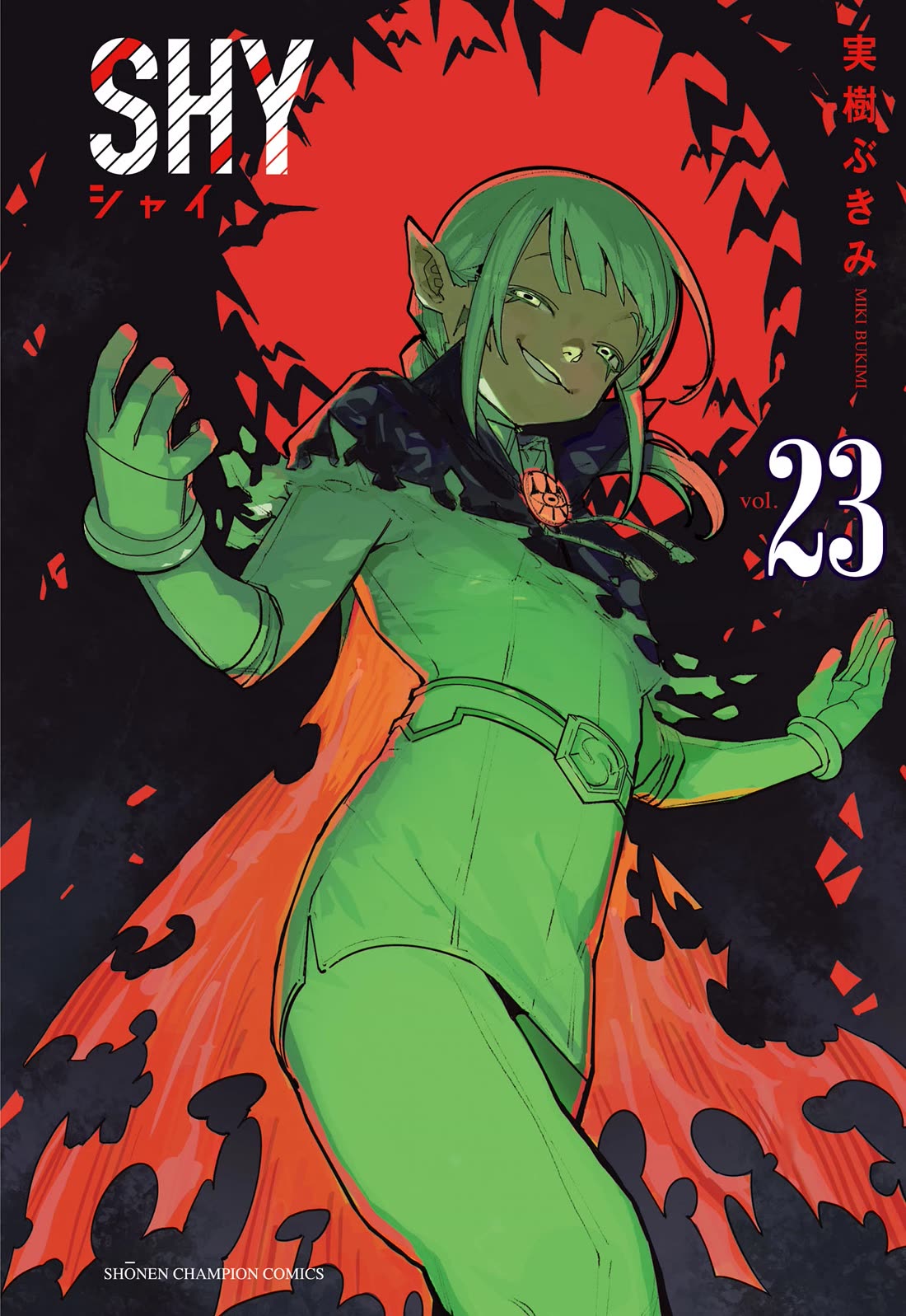 SHY Chapter 195 page 1 - Chapter 195: What Path to Choose
