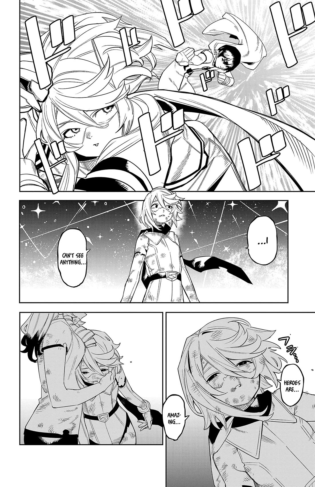 SHY Chapter 195 page 12 - Chapter 195: What Path to Choose