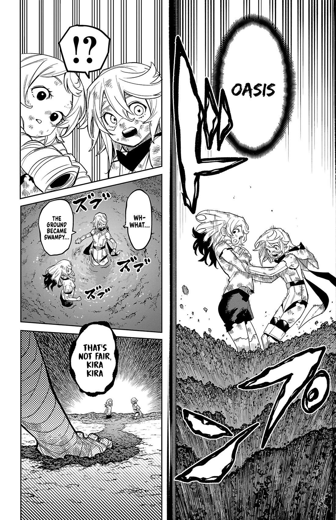 SHY Chapter 195 page 14 - Chapter 195: What Path to Choose