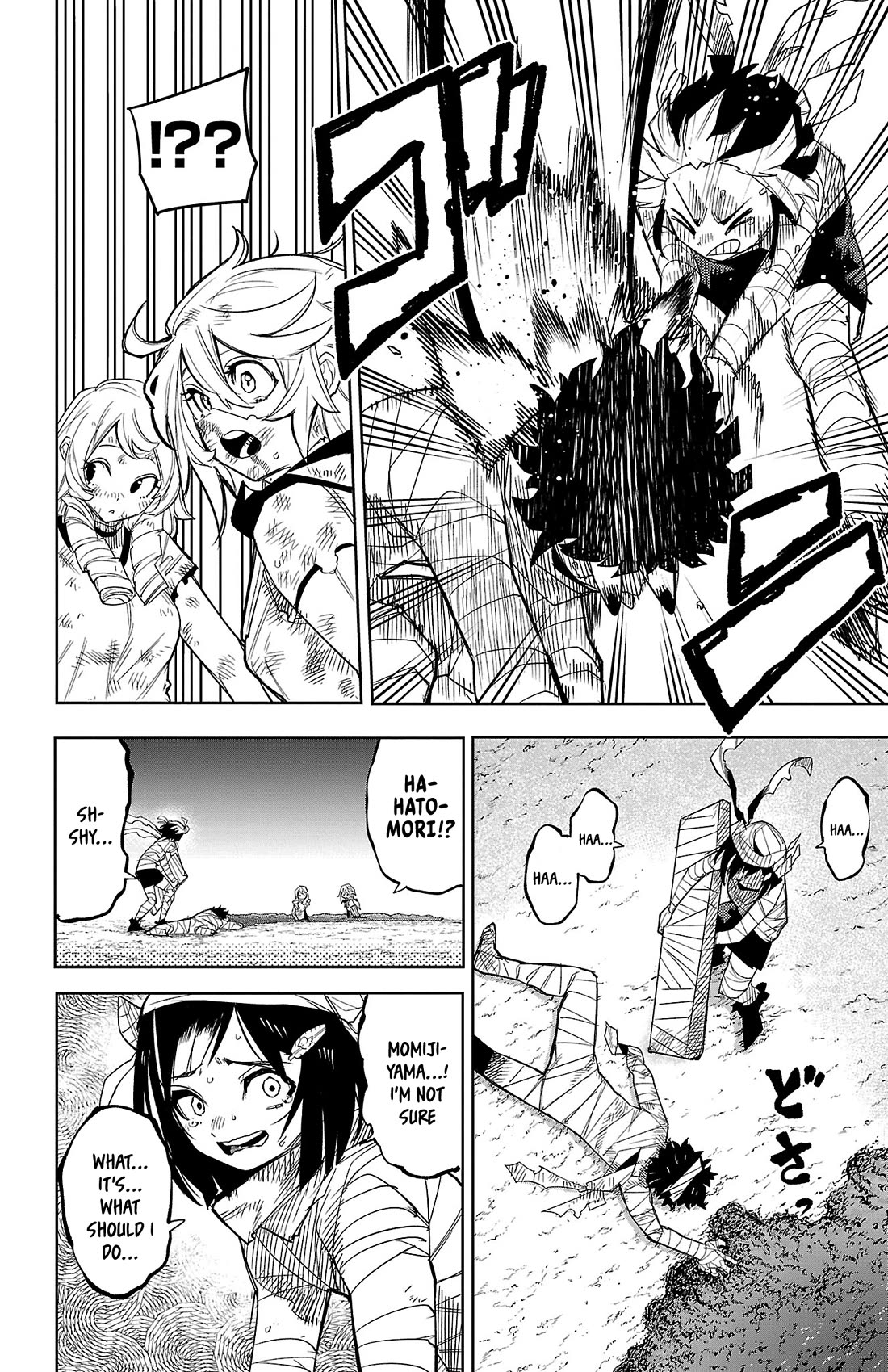SHY Chapter 195 page 16 - Chapter 195: What Path to Choose