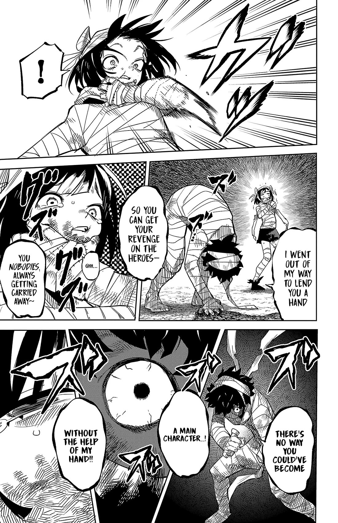 SHY Chapter 195 page 17 - Chapter 195: What Path to Choose