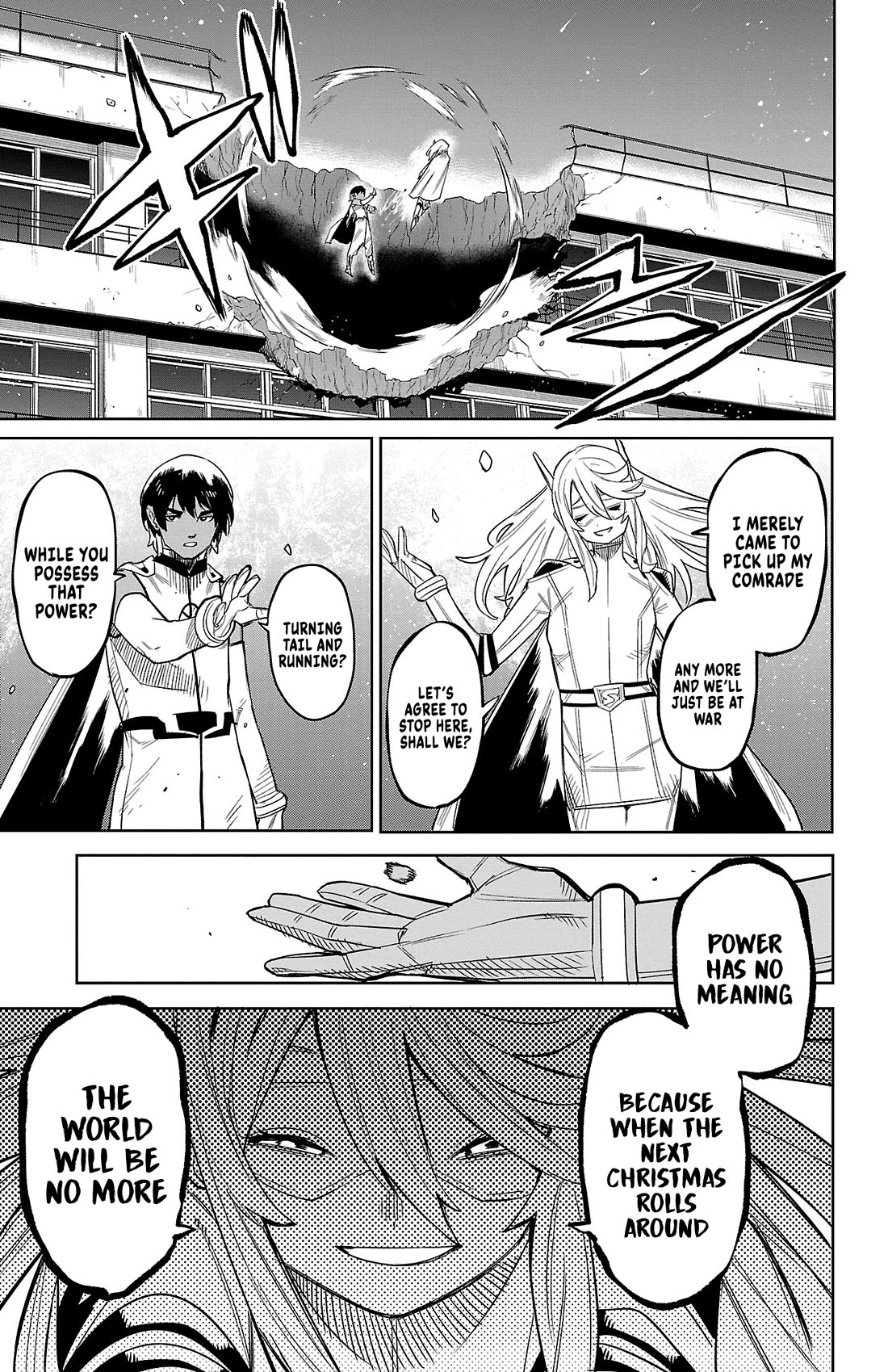 SHY Chapter 195 page 23 - Chapter 195: What Path to Choose