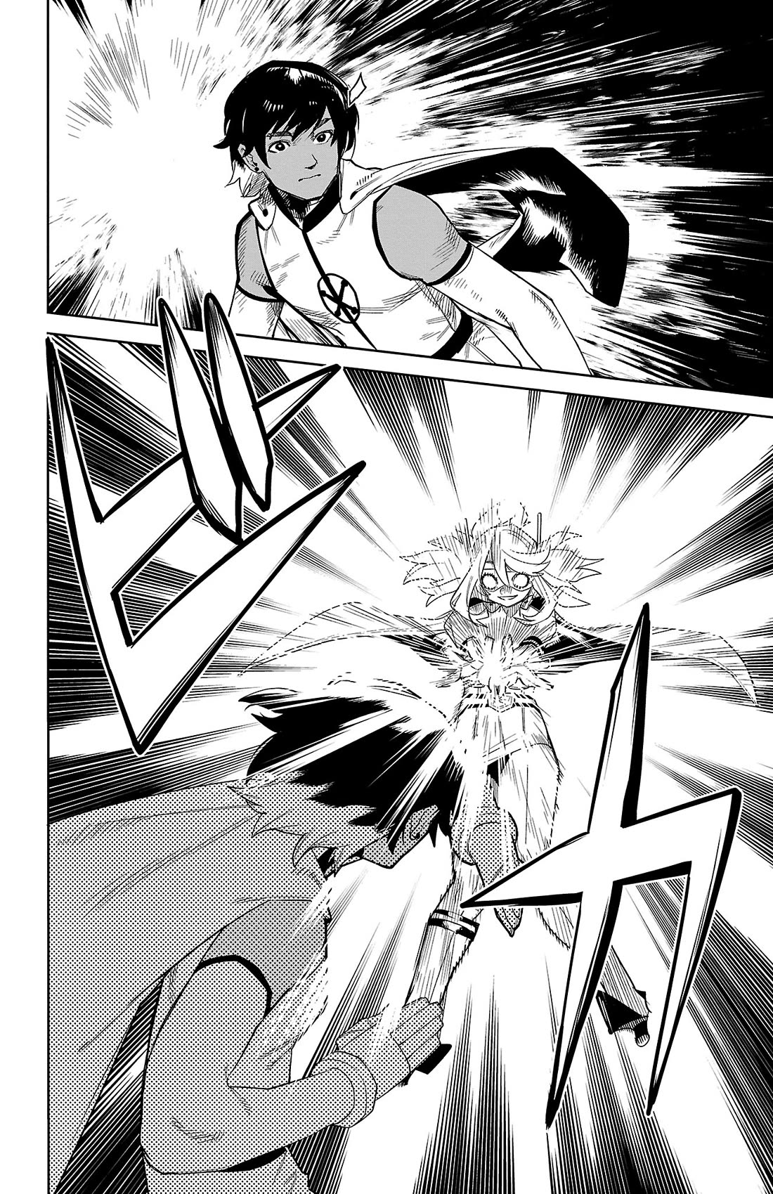 SHY Chapter 195 page 24 - Chapter 195: What Path to Choose