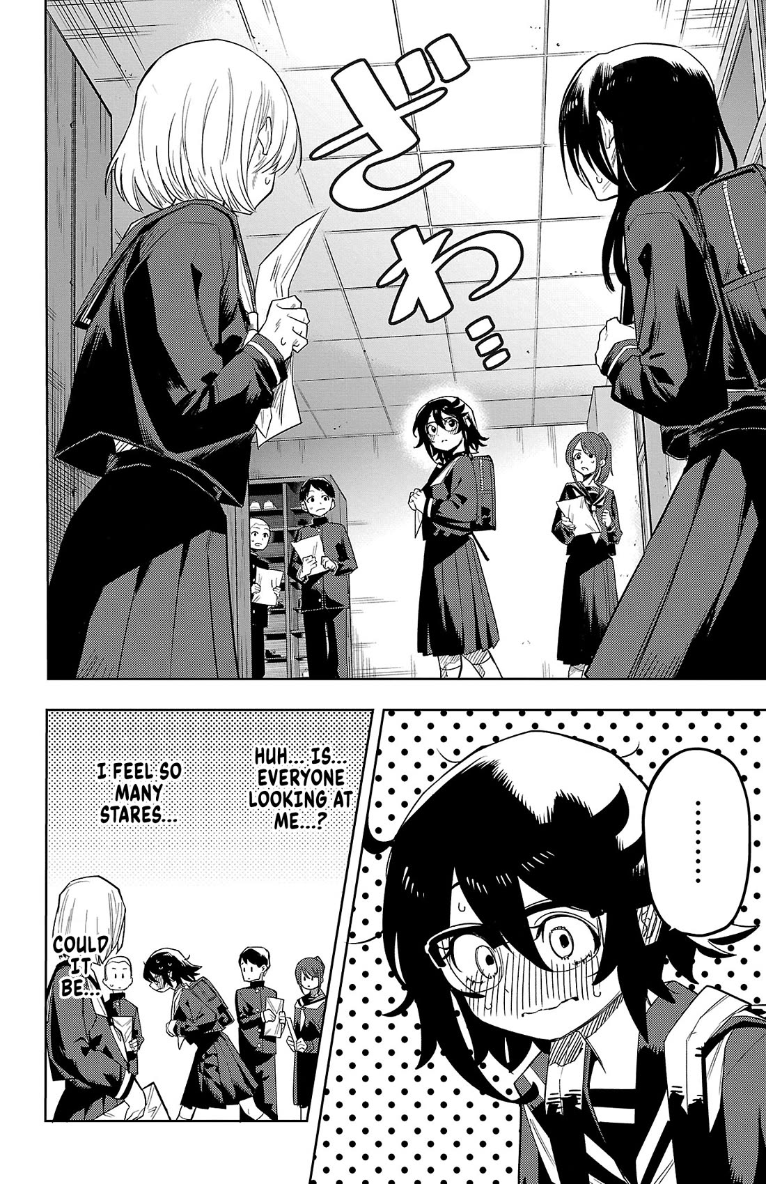 SHY Chapter 196 page 18 - Chapter 196: Let's Stay Over at School
