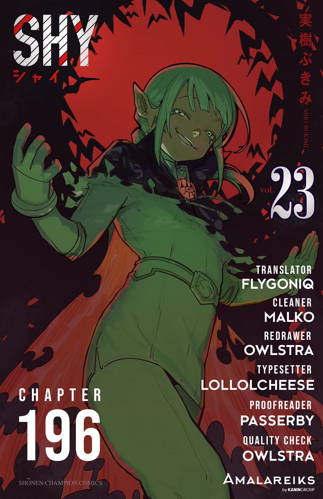 SHY Chapter 196 page 22 - Chapter 196: Let's Stay Over at School