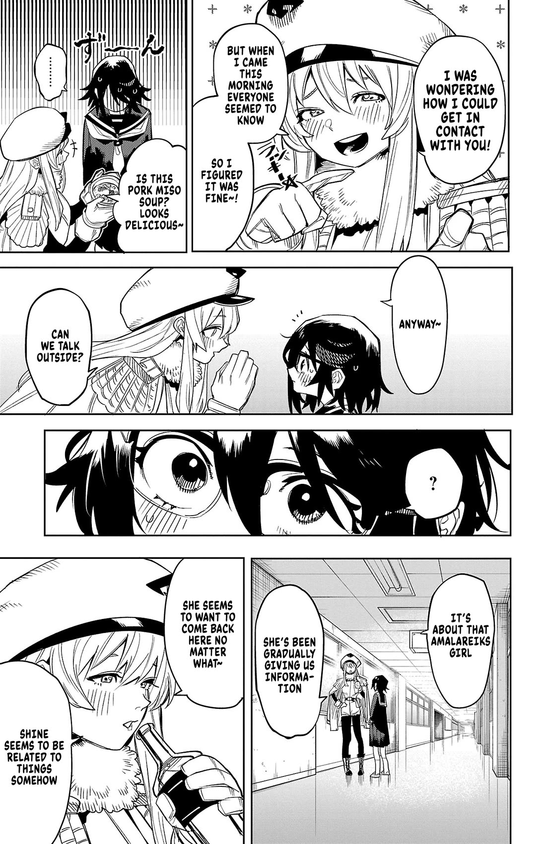 SHY Chapter 197 page 14 - Chapter 197: Breaking News! Shy's Identity!