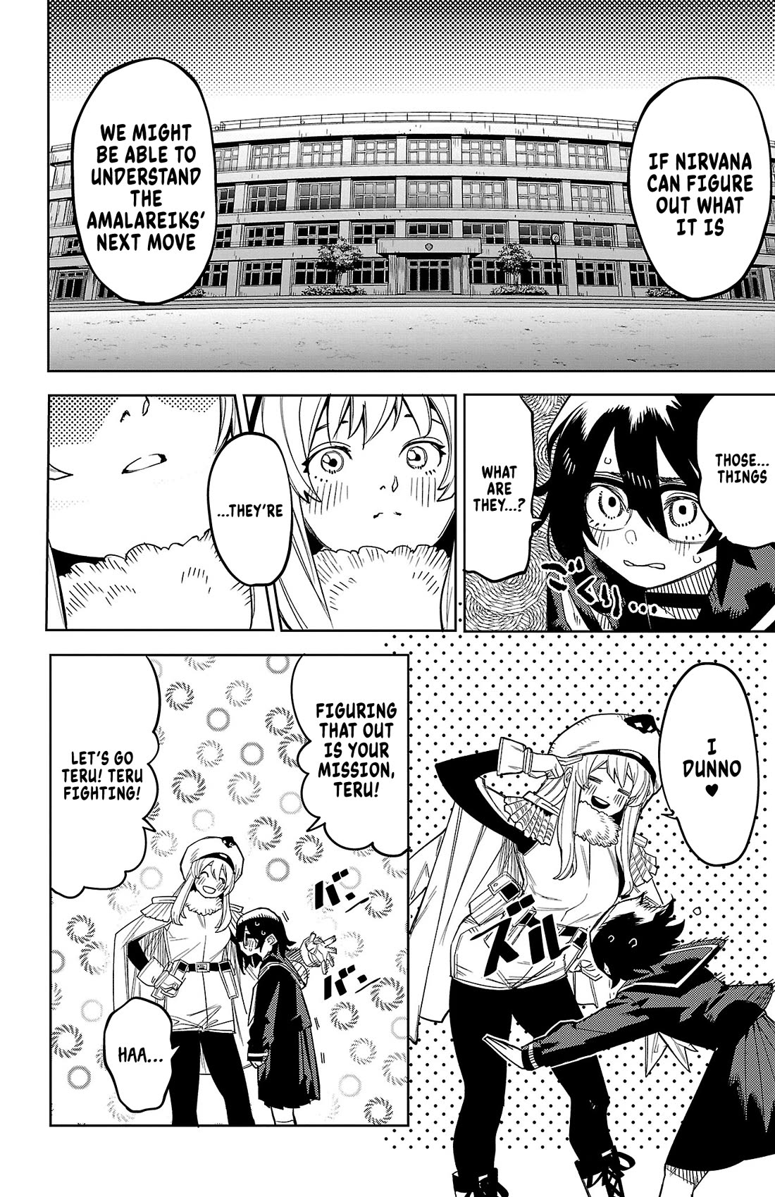 SHY Chapter 197 page 15 - Chapter 197: Breaking News! Shy's Identity!