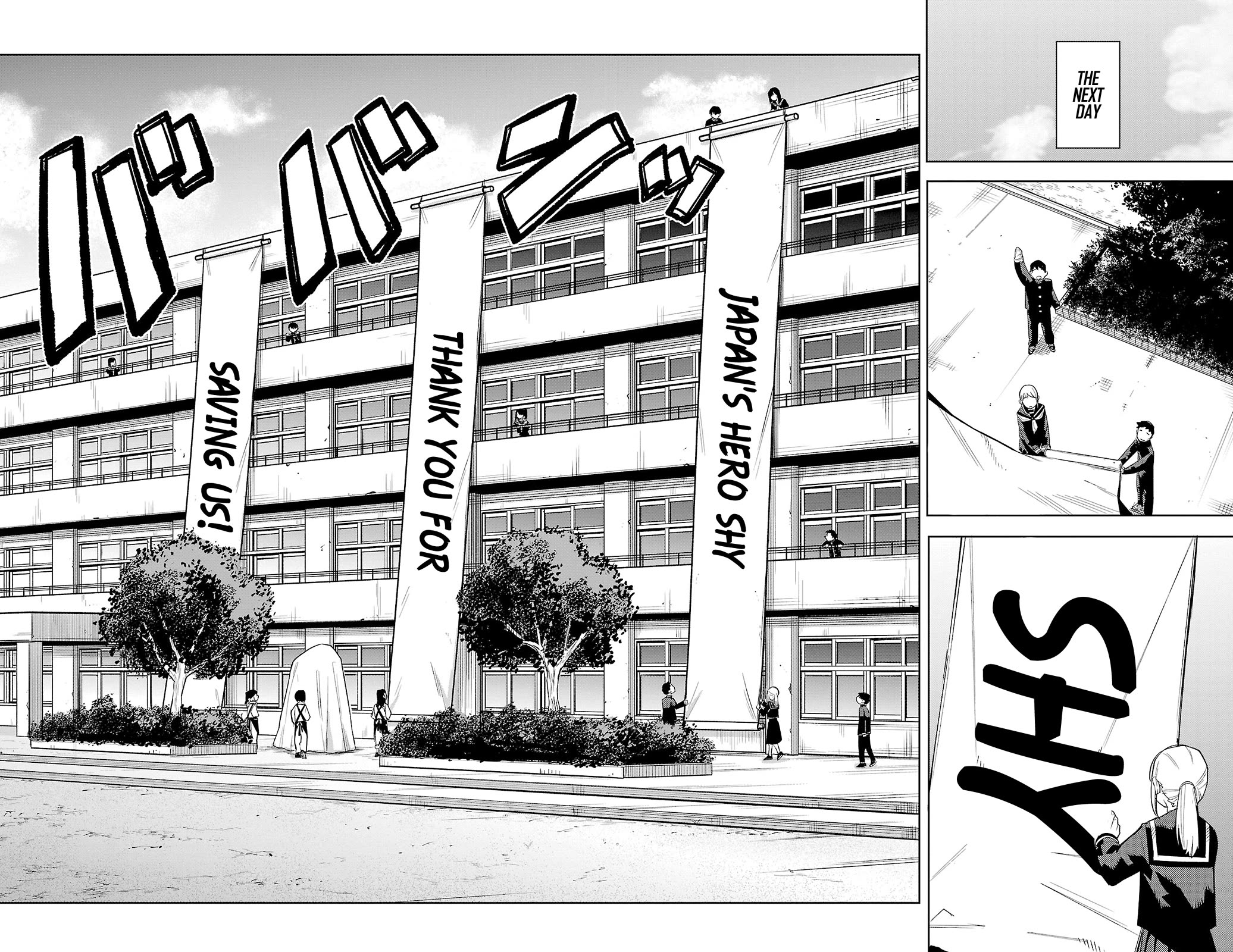 SHY Chapter 198 page 14 - Chapter 198: Reverse Hero Inteview