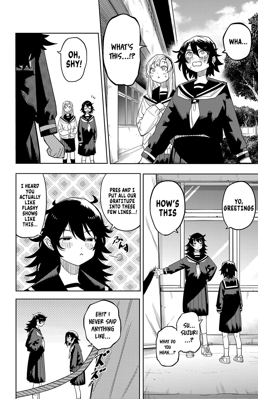 SHY Chapter 198 page 15 - Chapter 198: Reverse Hero Inteview