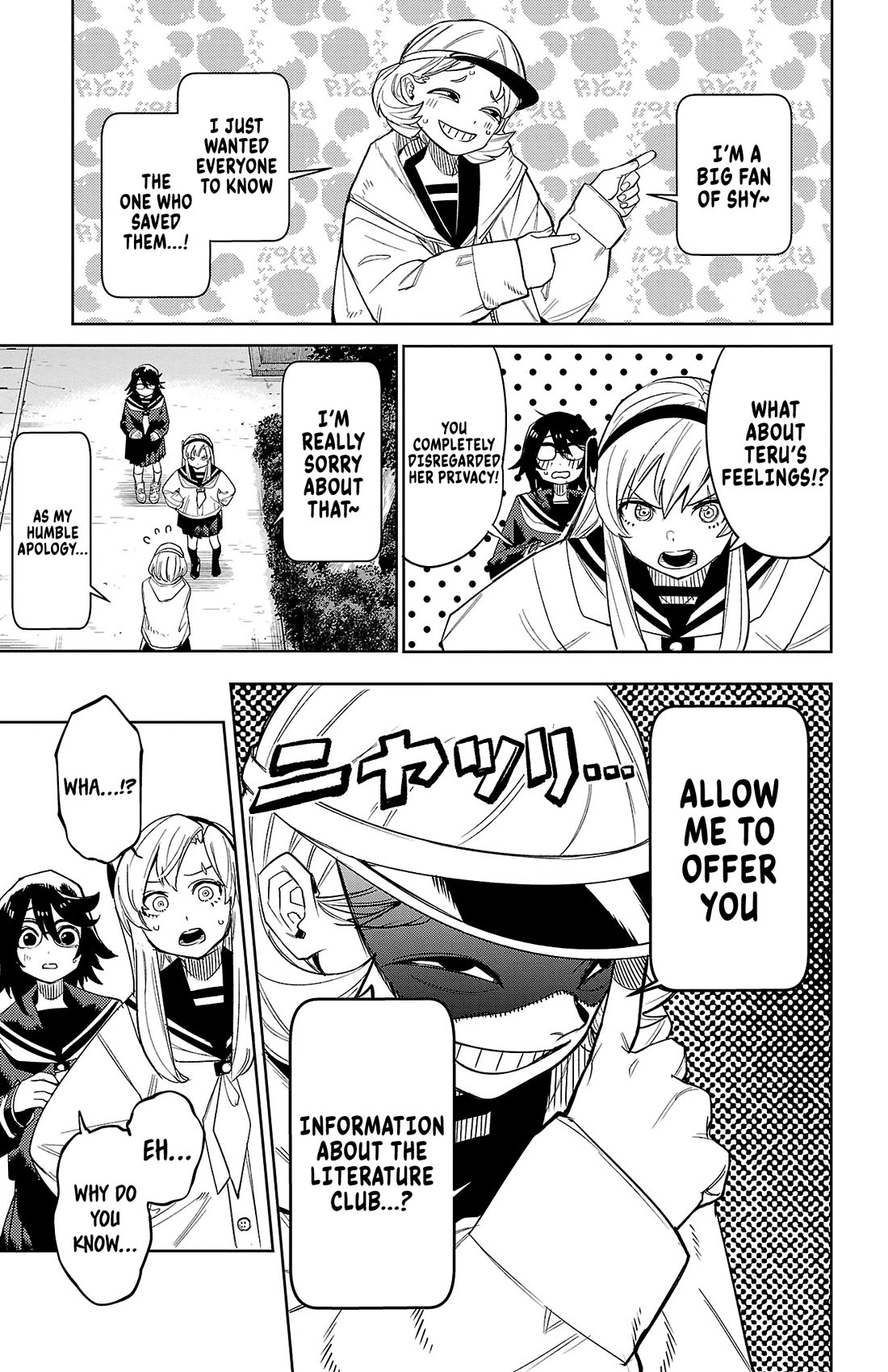 SHY Chapter 198 page 18 - Chapter 198: Reverse Hero Inteview