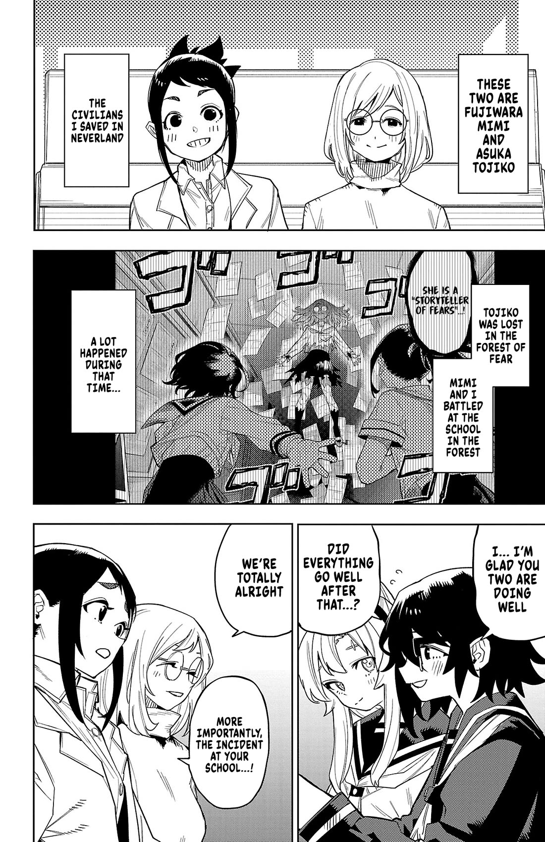 SHY Chapter 198 page 2 - Chapter 198: Reverse Hero Inteview