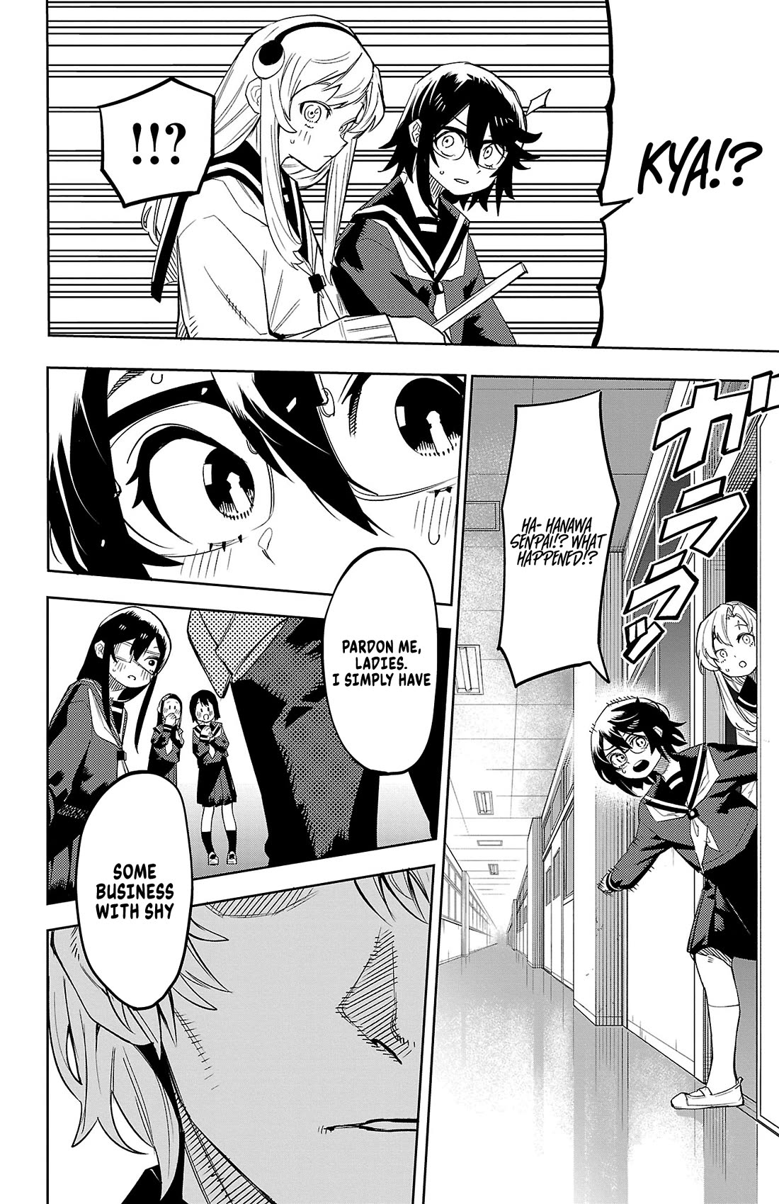 SHY Chapter 199 page 11 - Chapter 199: Youthful Moments are Often Tied to the Literature Club