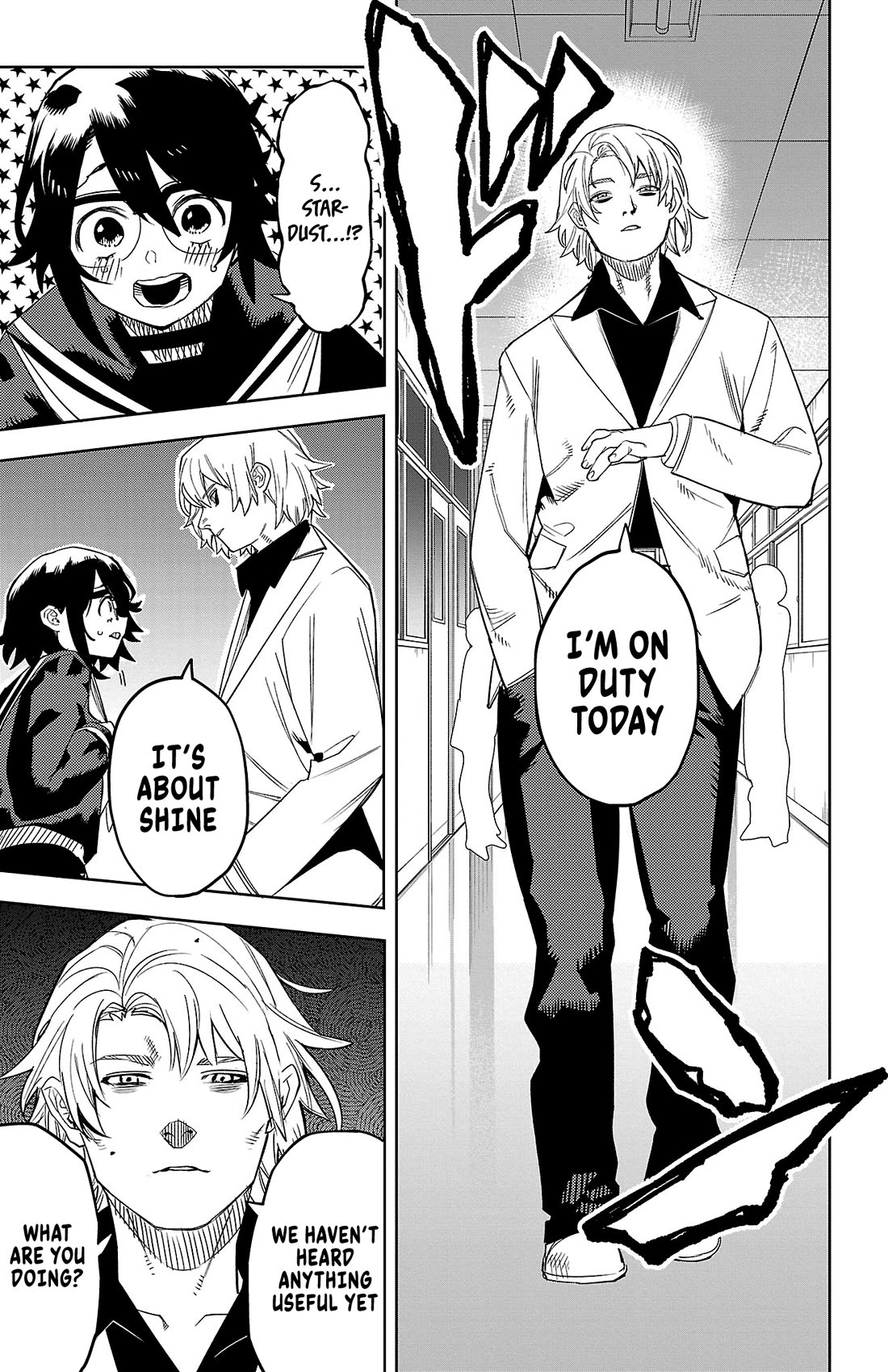 SHY Chapter 199 page 12 - Chapter 199: Youthful Moments are Often Tied to the Literature Club