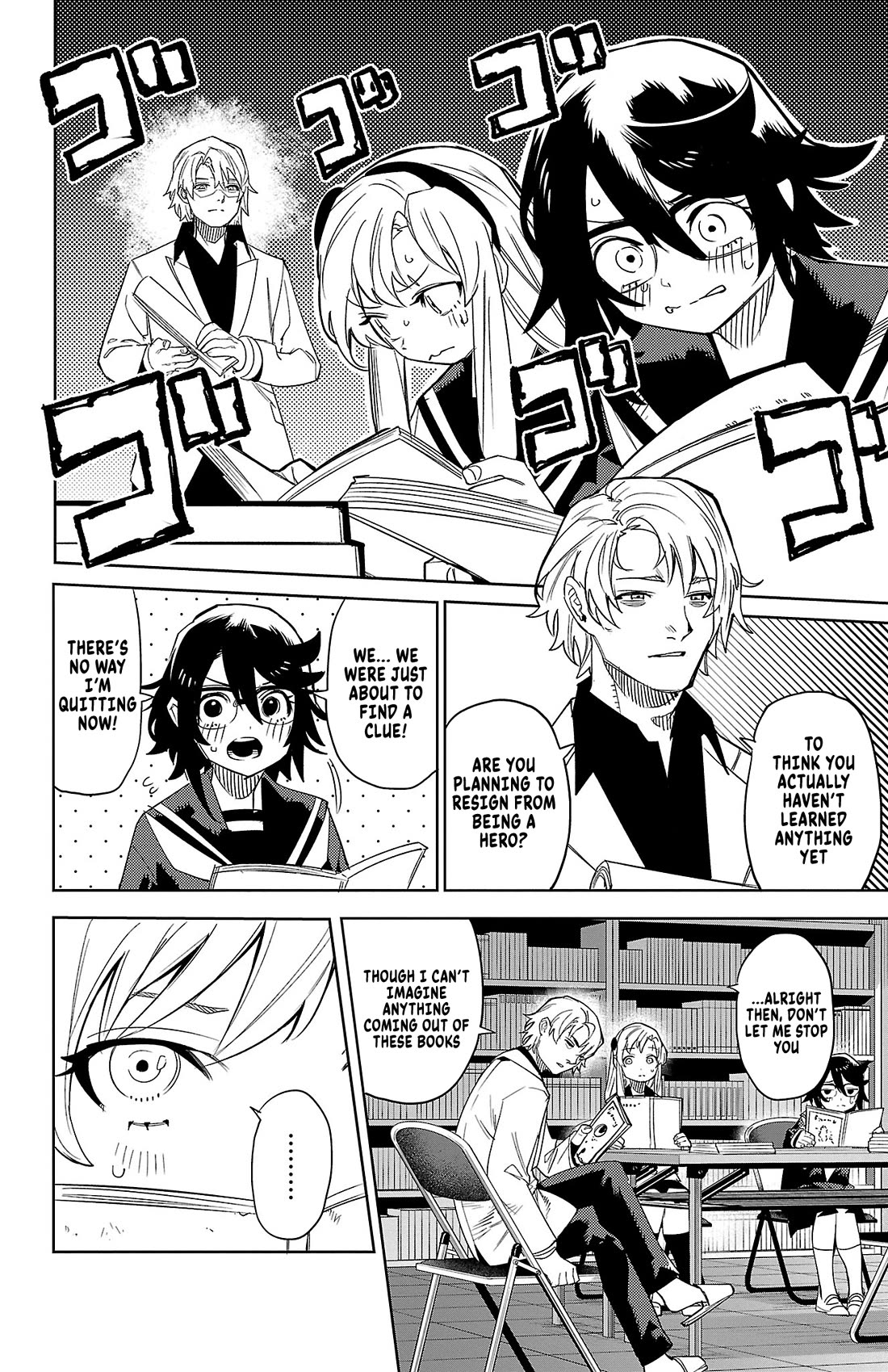 SHY Chapter 199 page 13 - Chapter 199: Youthful Moments are Often Tied to the Literature Club
