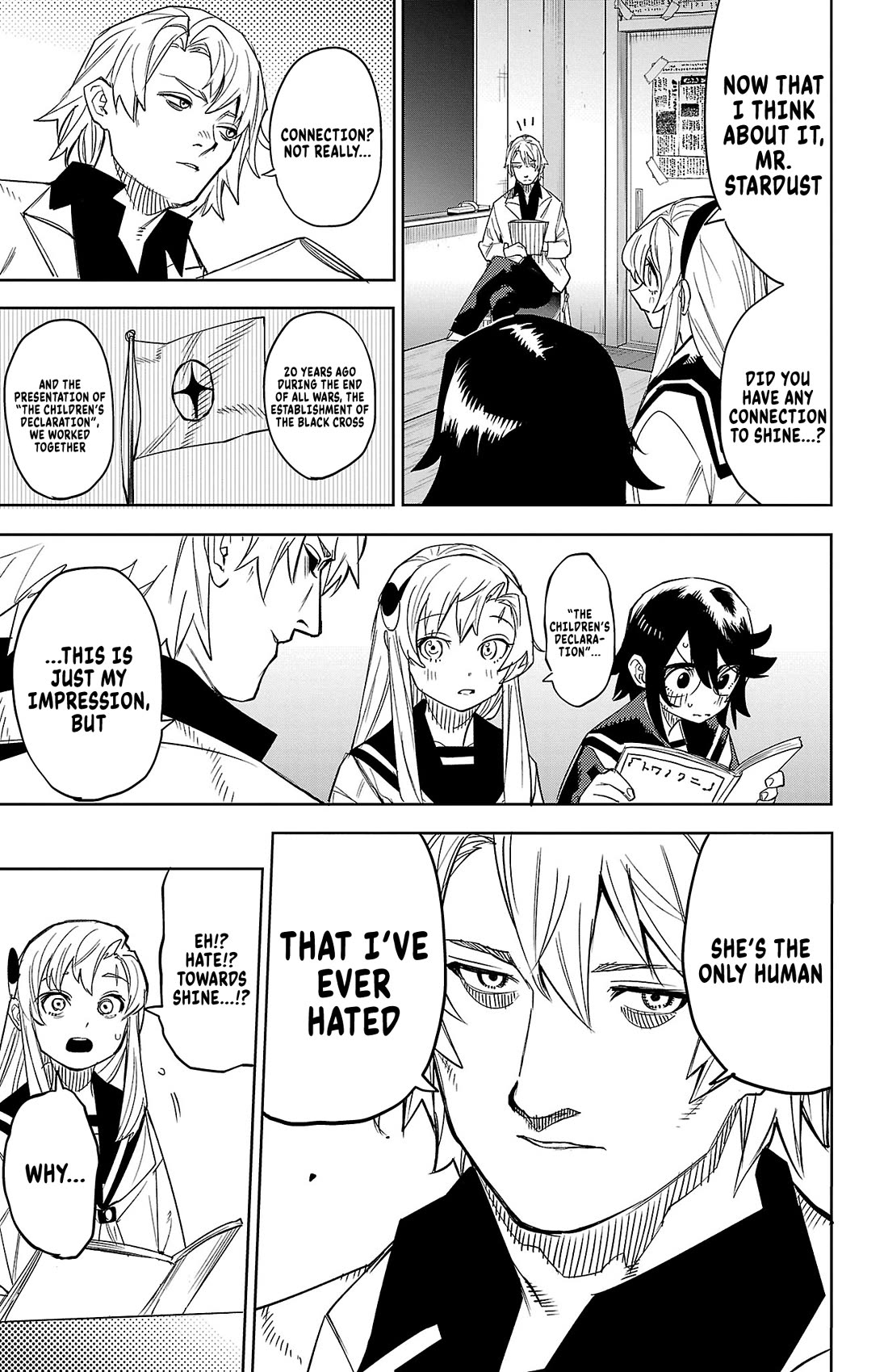 SHY Chapter 199 page 14 - Chapter 199: Youthful Moments are Often Tied to the Literature Club
