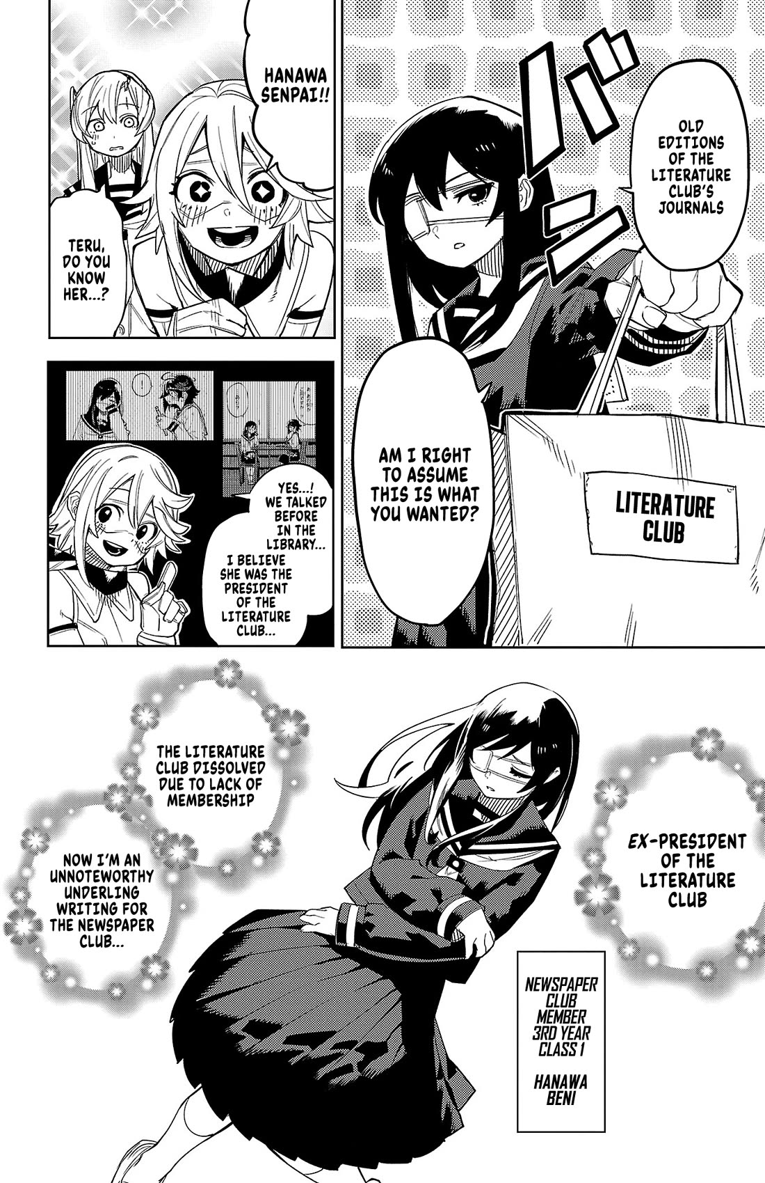 SHY Chapter 199 page 7 - Chapter 199: Youthful Moments are Often Tied to the Literature Club