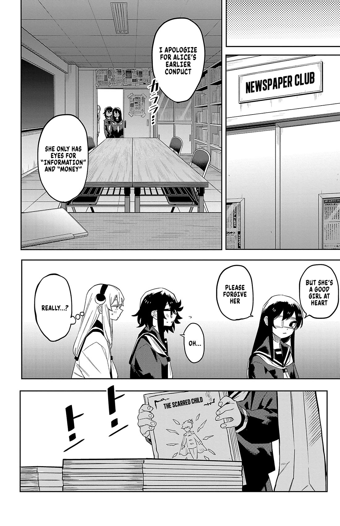 SHY Chapter 199 page 9 - Chapter 199: Youthful Moments are Often Tied to the Literature Club
