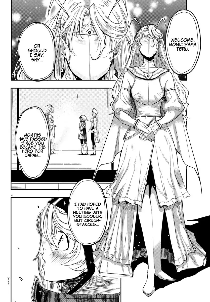 SHY Chapter 2 page 5 - Chapter 2: Duty of Heroes