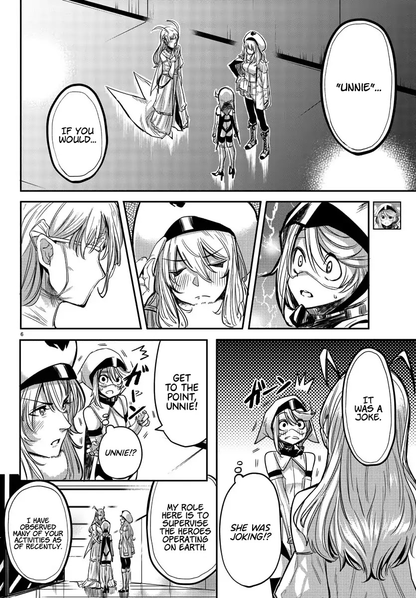 SHY Chapter 2 page 7 - Chapter 2: Duty of Heroes