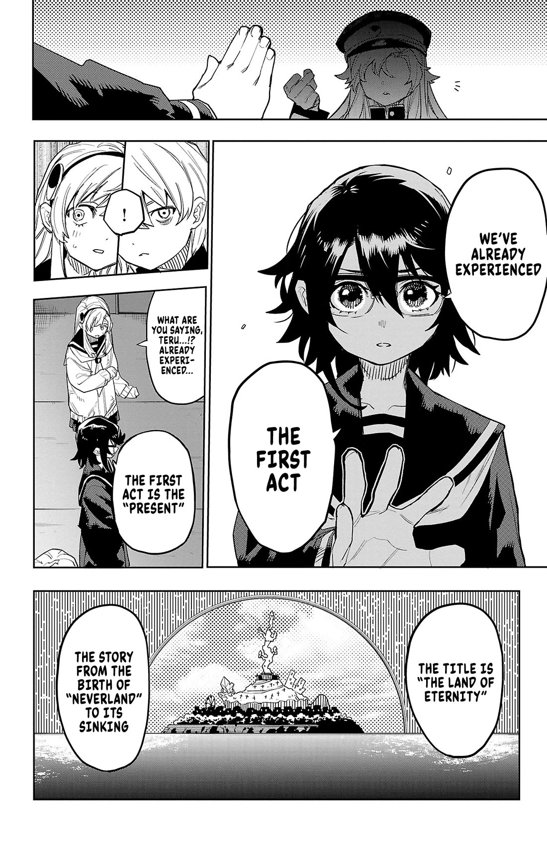 SHY Chapter 200 page 17 - Chapter 200: And So the Tale Begins