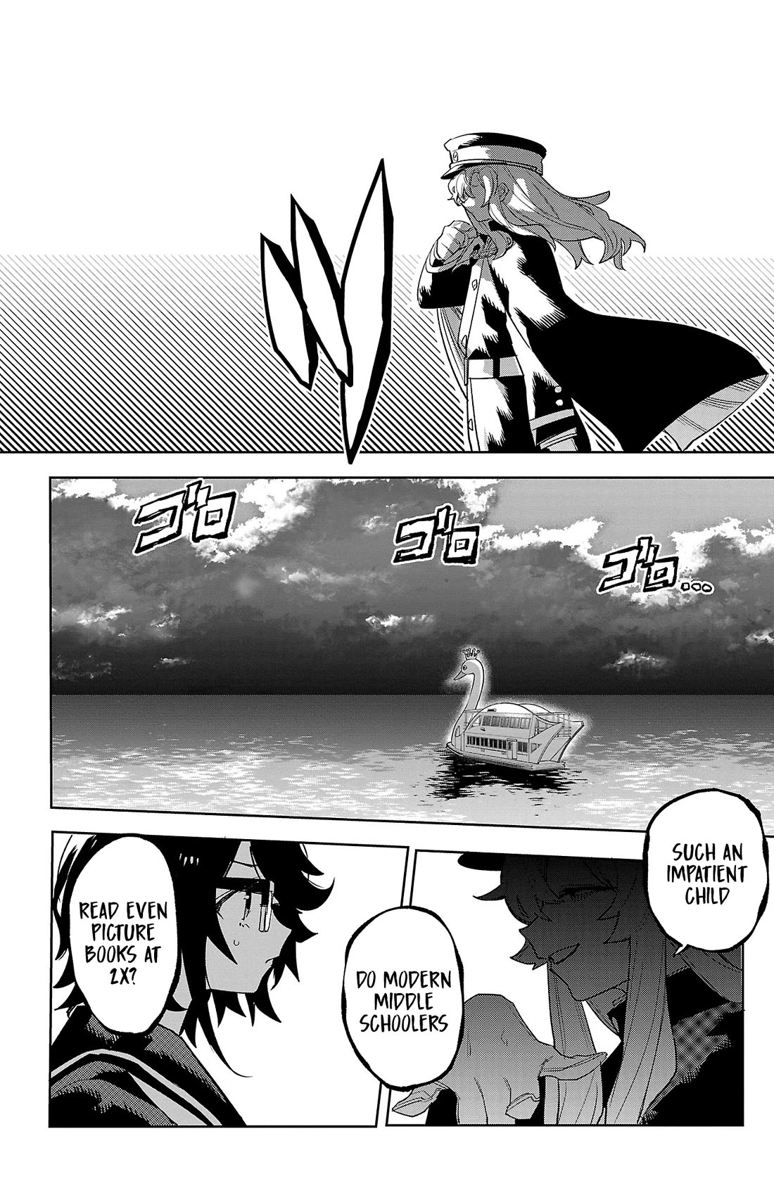SHY Chapter 200 page 19 - Chapter 200: And So the Tale Begins