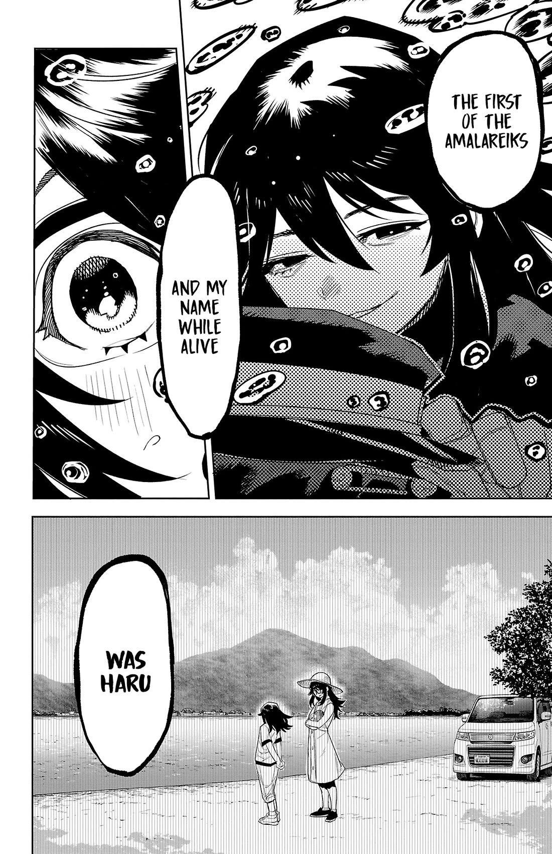 SHY Chapter 200 page 21 - Chapter 200: And So the Tale Begins