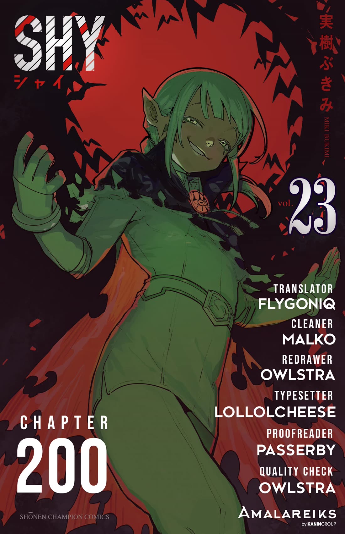 SHY Chapter 200 page 24 - Chapter 200: And So the Tale Begins