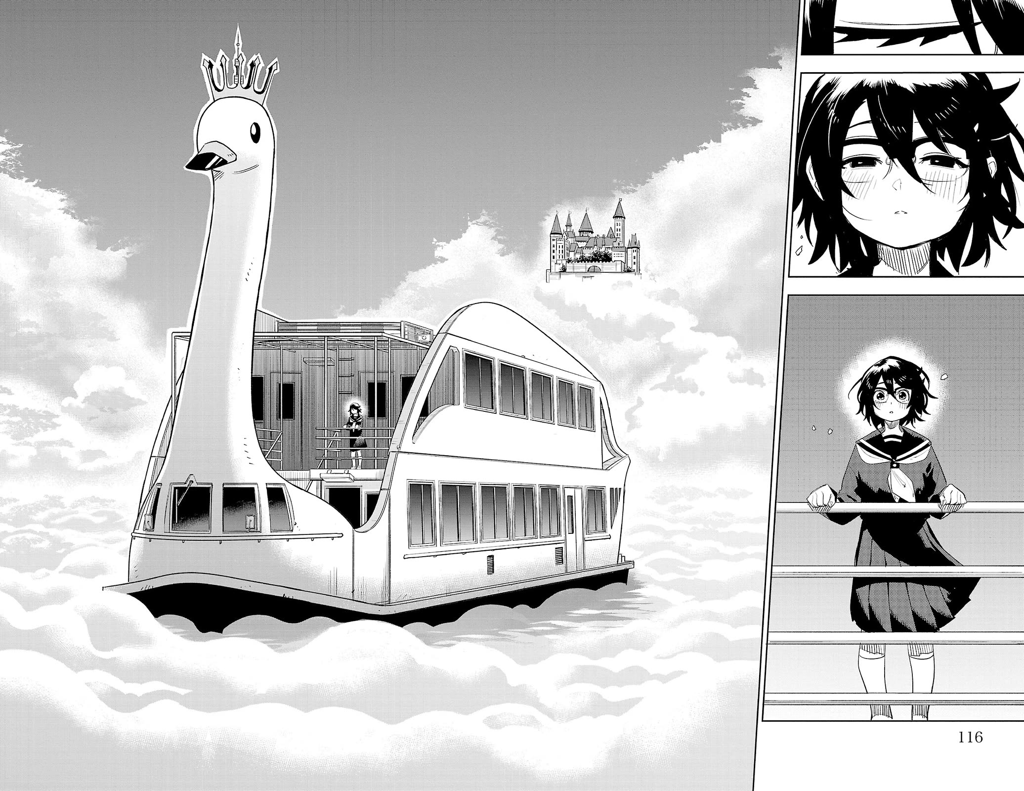 SHY Chapter 200 page 4 - Chapter 200: And So the Tale Begins