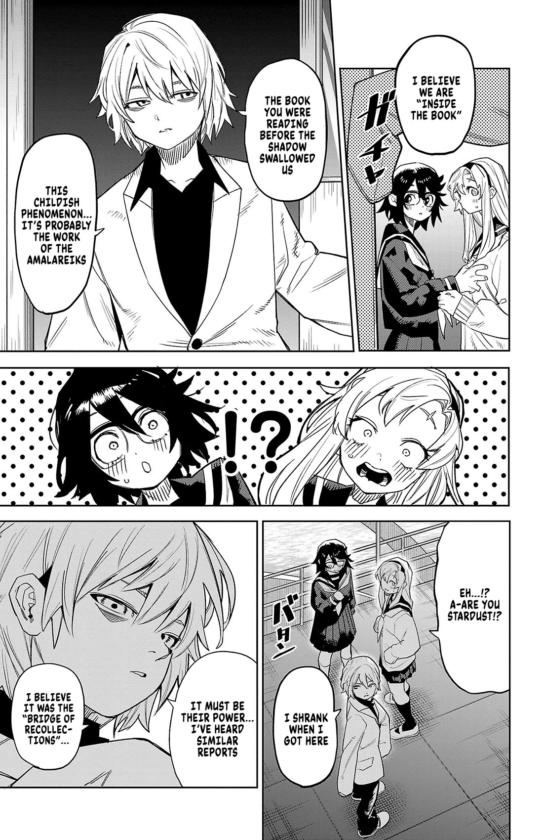 SHY Chapter 200 page 6 - Chapter 200: And So the Tale Begins