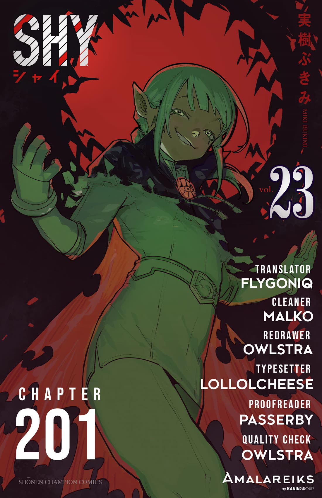 SHY Chapter 201 page 22 - Chapter 201: As Shy