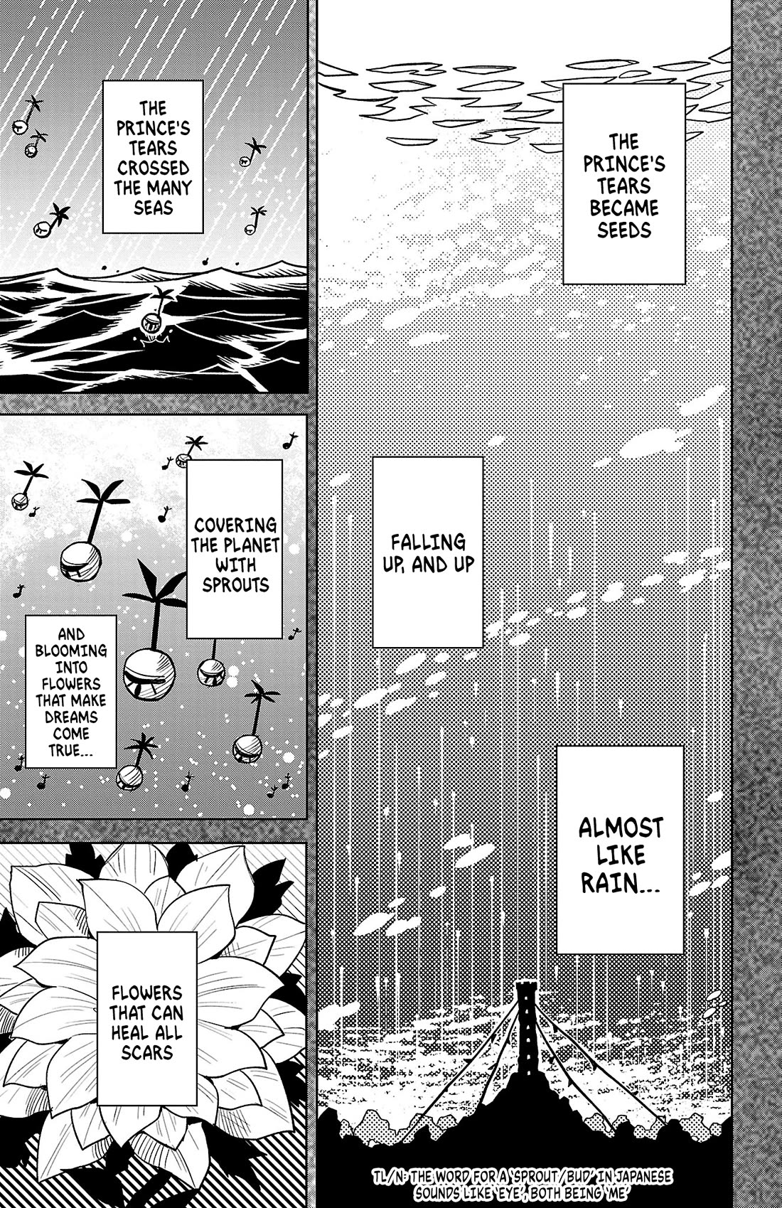 SHY Chapter 201 page 4 - Chapter 201: As Shy