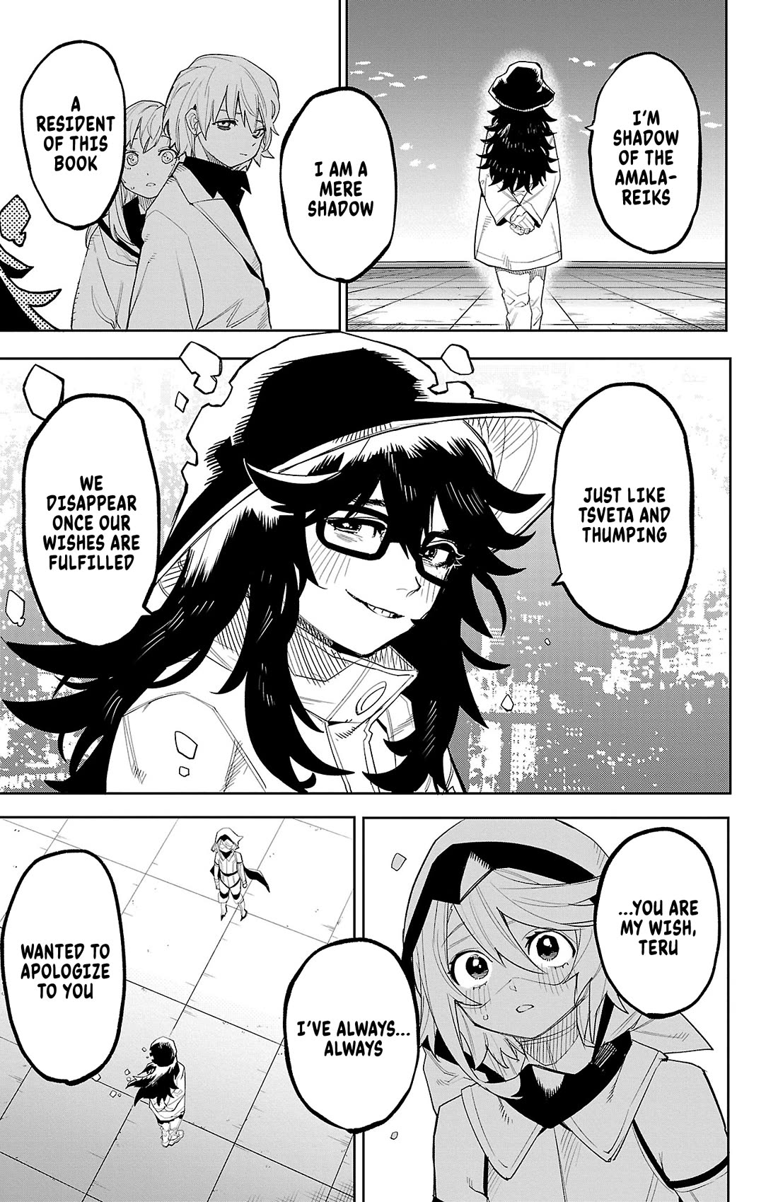 SHY Chapter 203 page 7 - Chapter 203: Have a Nice Adventure