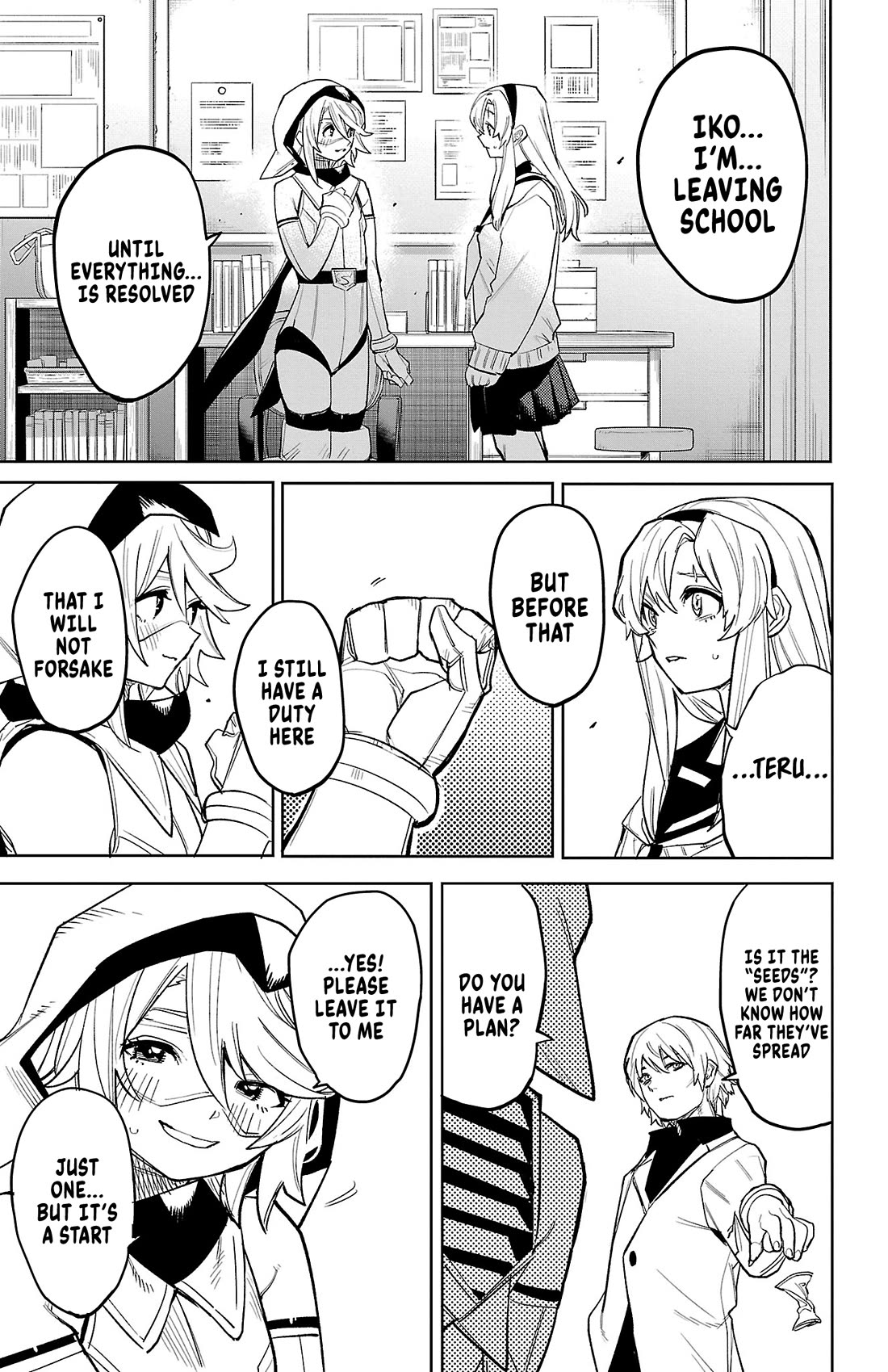 SHY Chapter 204 page 13 - Chapter 204: Before Setting Out