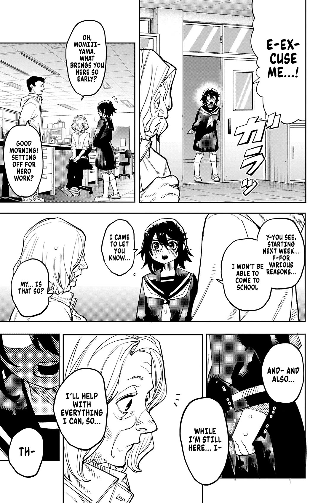 SHY Chapter 204 page 25 - Chapter 204: Before Setting Out