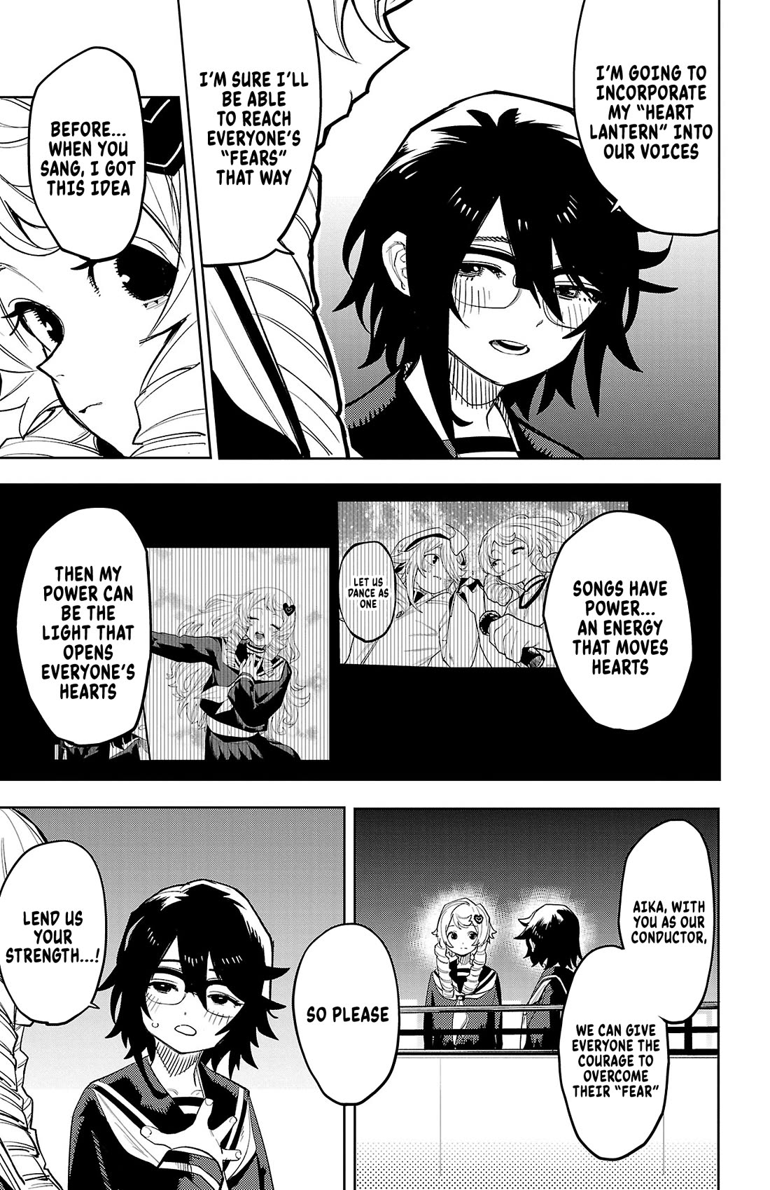 SHY Chapter 205 page 5 - Chapter 205: Heroes' Ballad