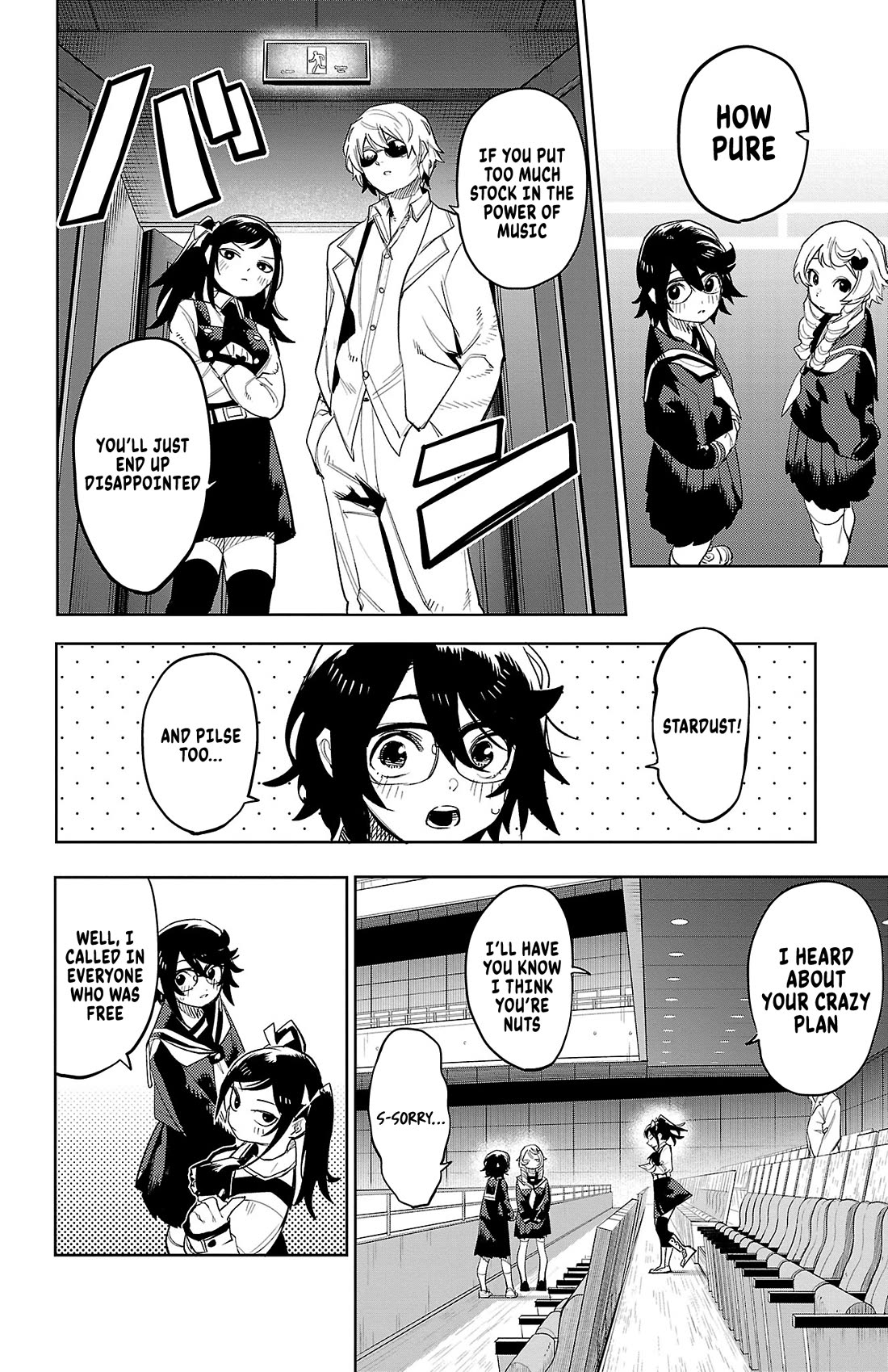 SHY Chapter 205 page 6 - Chapter 205: Heroes' Ballad