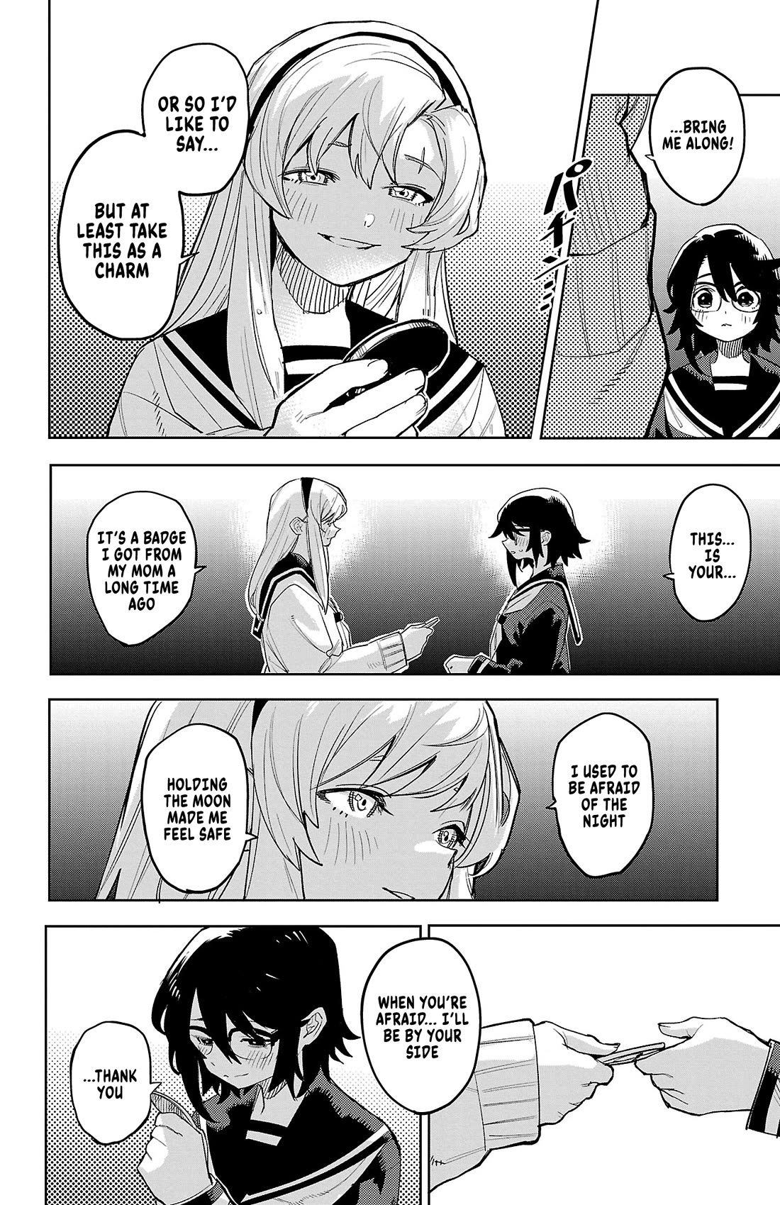SHY Chapter 206 page 15 - Chapter 206: The Day We Set Out