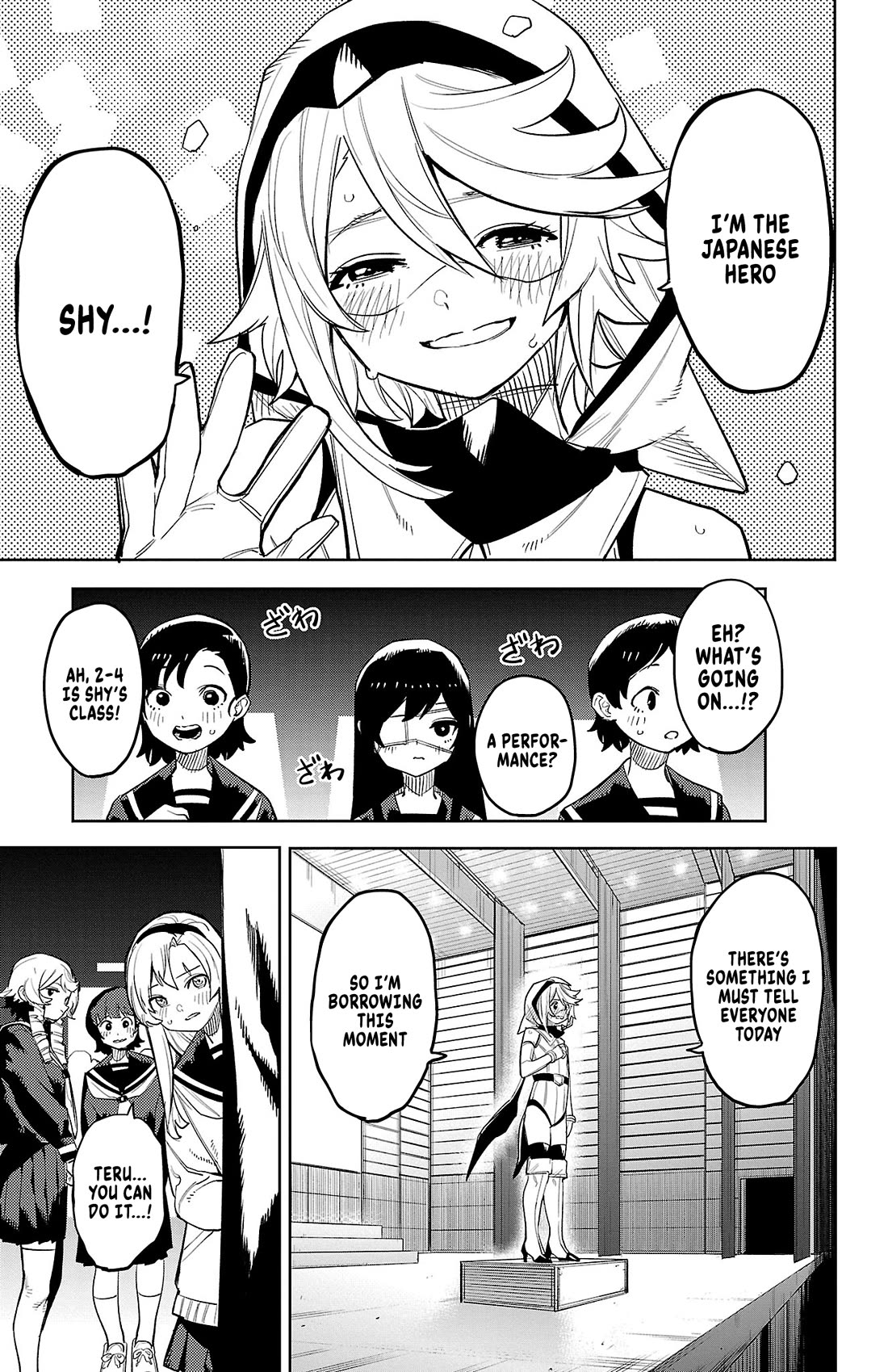 SHY Chapter 206 page 6 - Chapter 206: The Day We Set Out