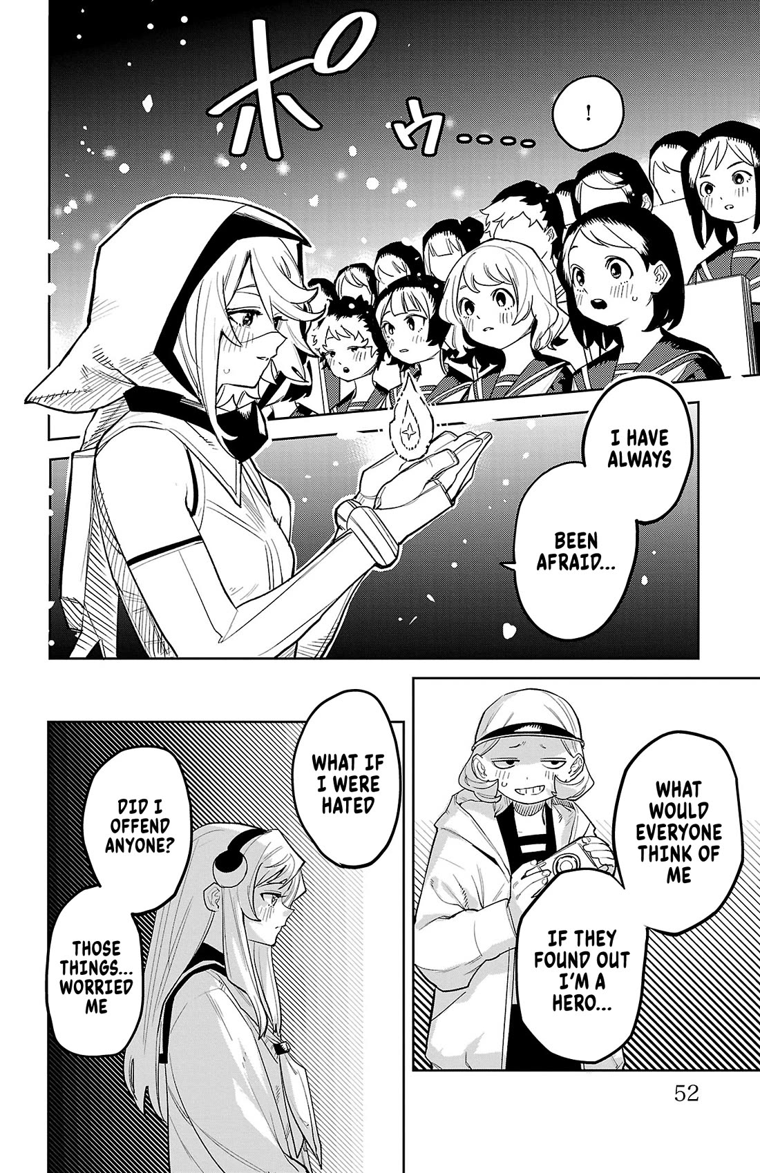 SHY Chapter 206 page 7 - Chapter 206: The Day We Set Out