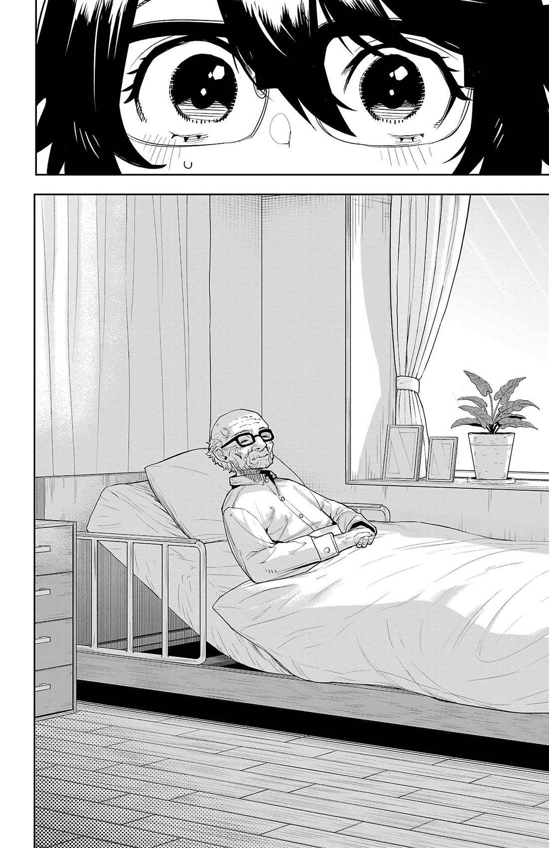 SHY Chapter 207 page 10 - Chapter 207: Welcome to Radish Town