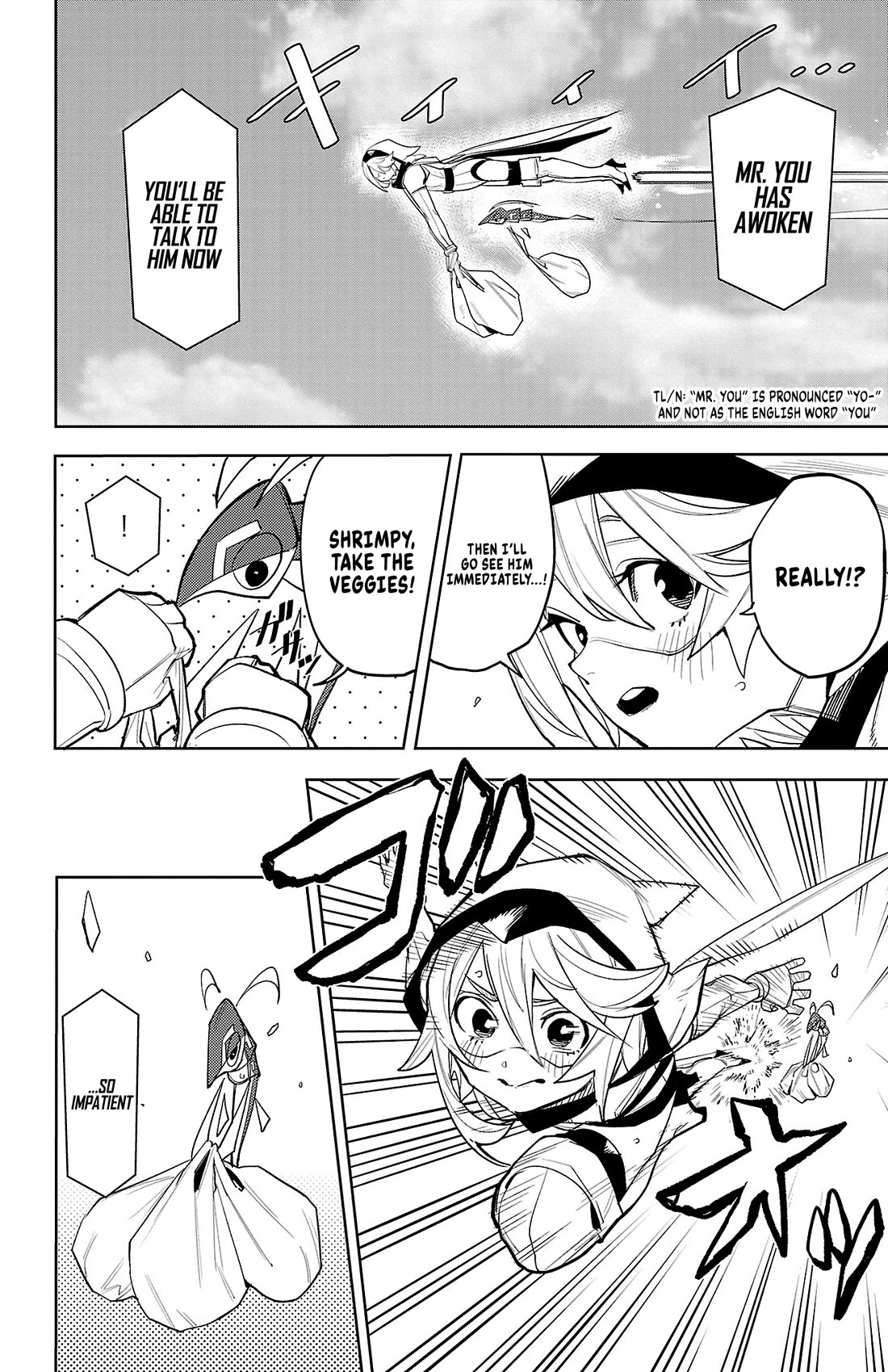 SHY Chapter 207 page 6 - Chapter 207: Welcome to Radish Town