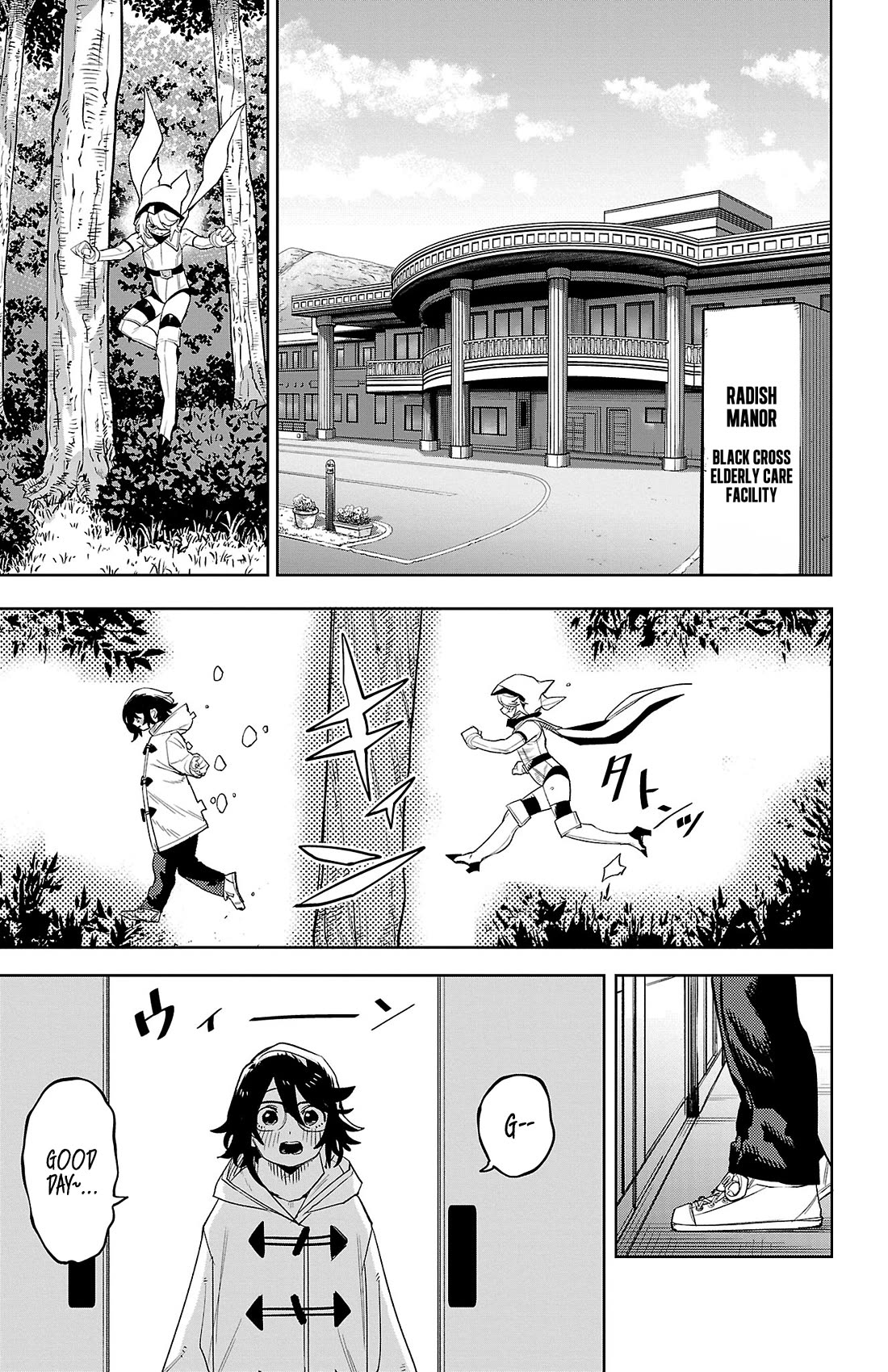 SHY Chapter 207 page 7 - Chapter 207: Welcome to Radish Town