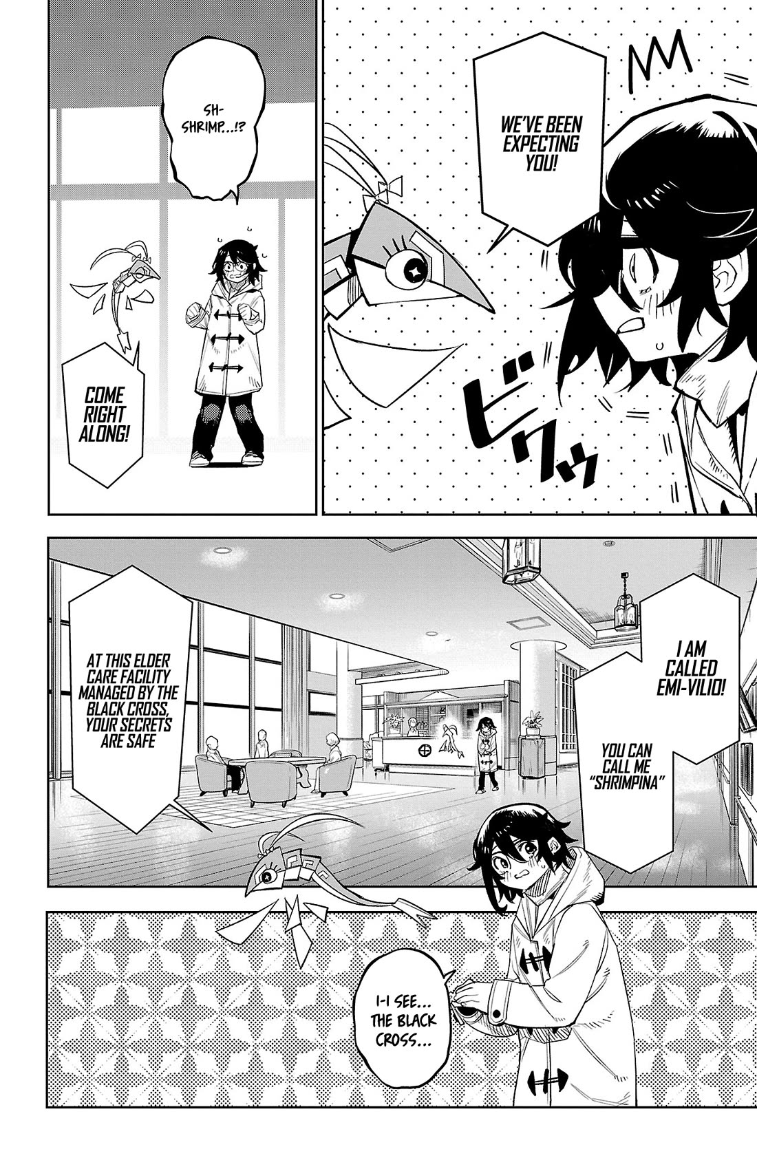 SHY Chapter 207 page 8 - Chapter 207: Welcome to Radish Town
