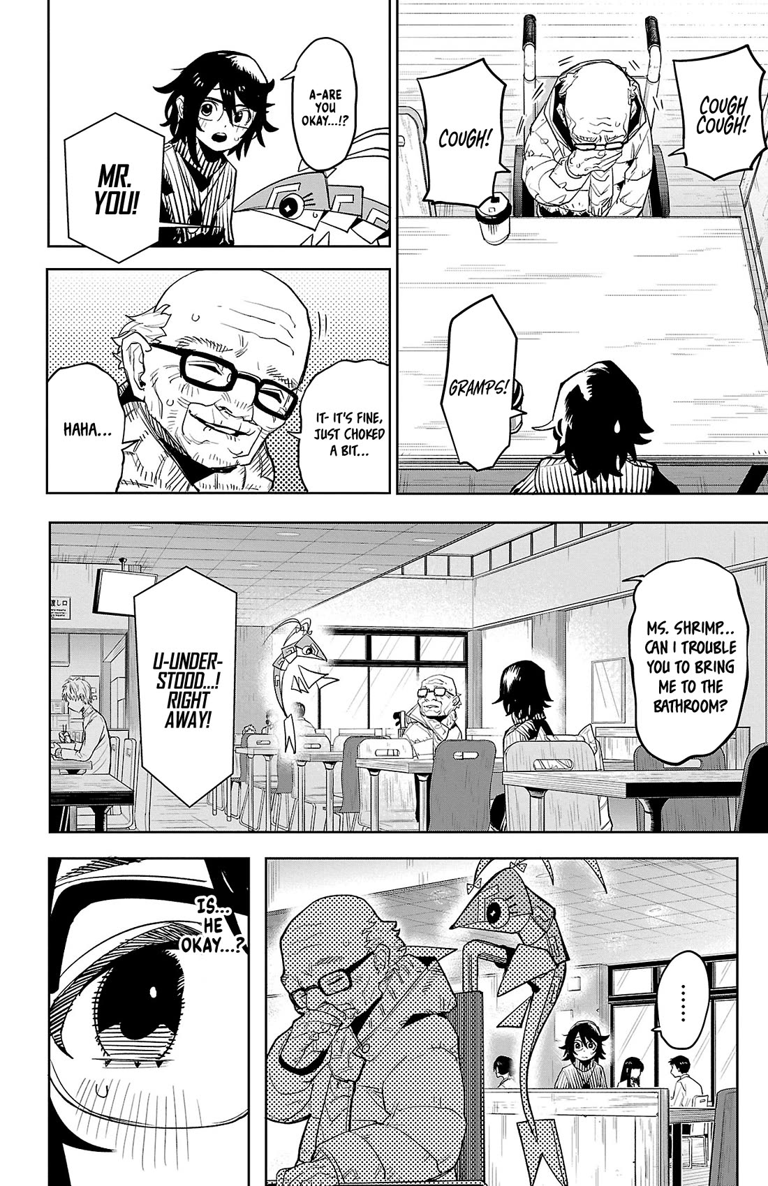 SHY Chapter 208 page 13 - Chapter 208: Heave-Ho
