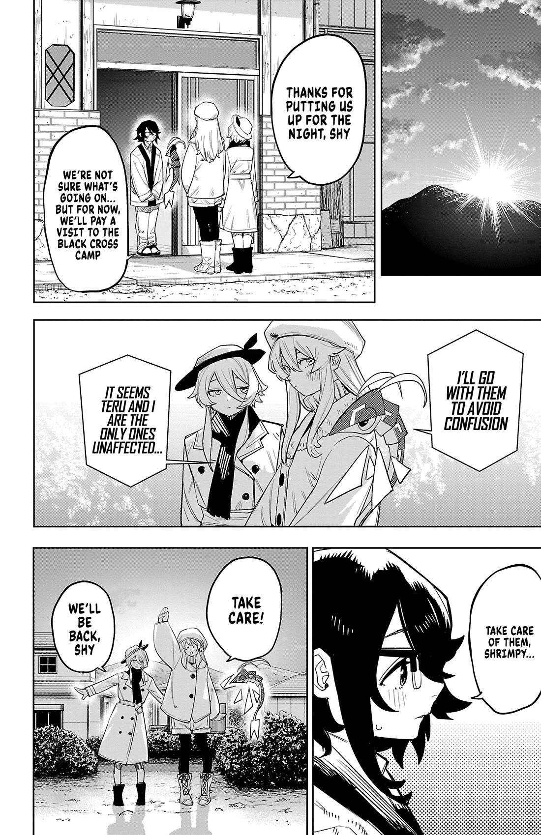 SHY Chapter 208 page 4 - Chapter 208: Heave-Ho