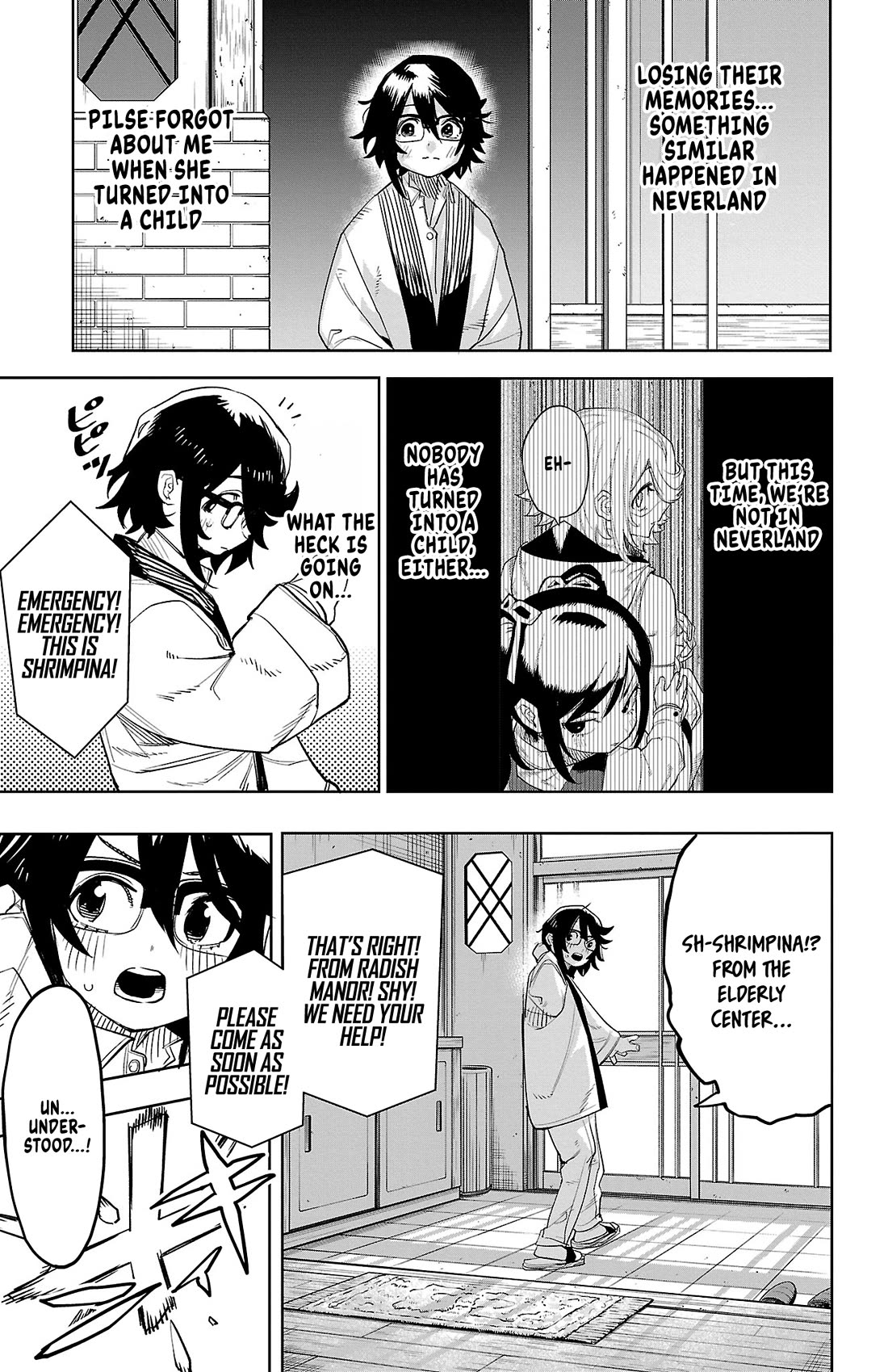 SHY Chapter 208 page 5 - Chapter 208: Heave-Ho