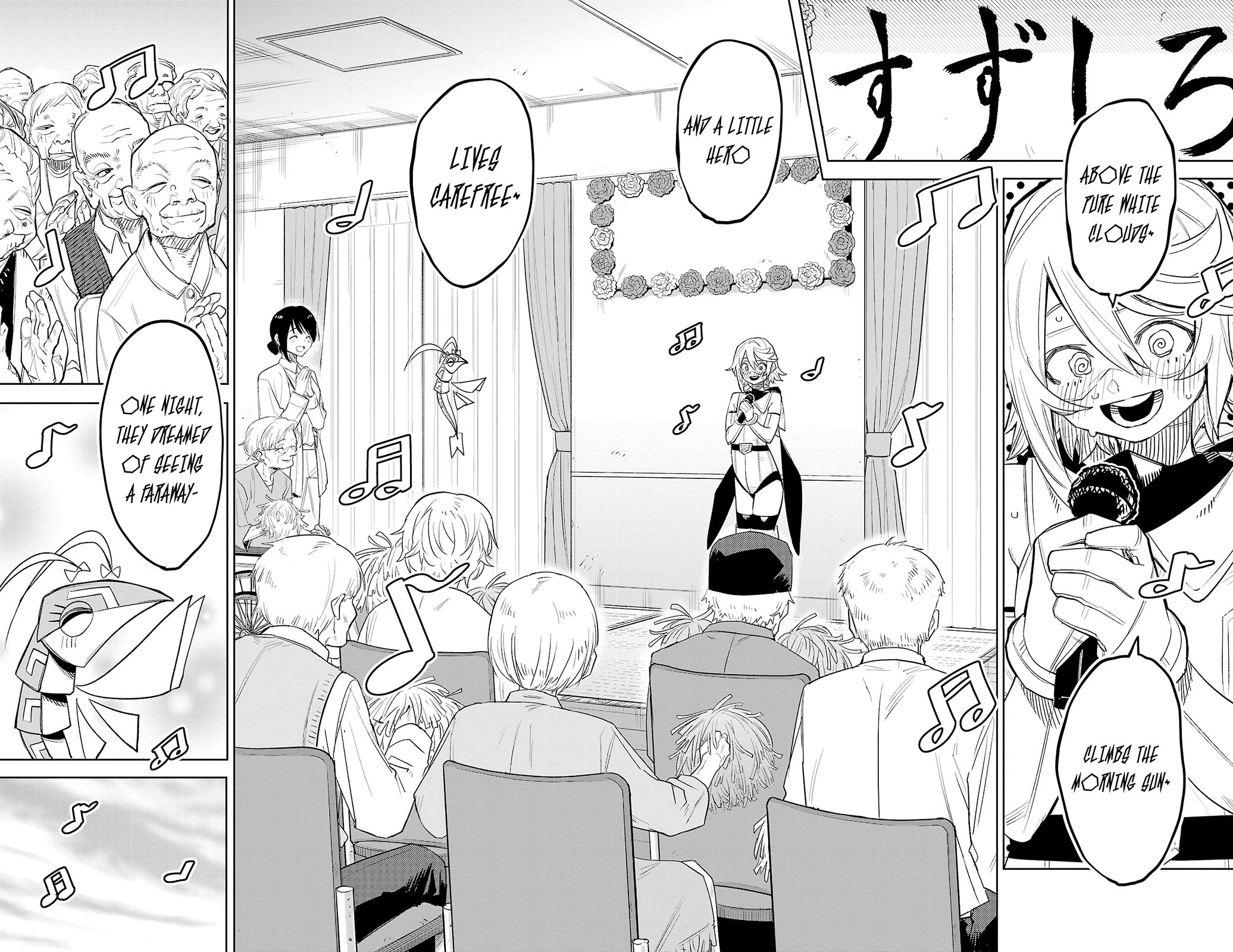SHY Chapter 208 page 6 - Chapter 208: Heave-Ho