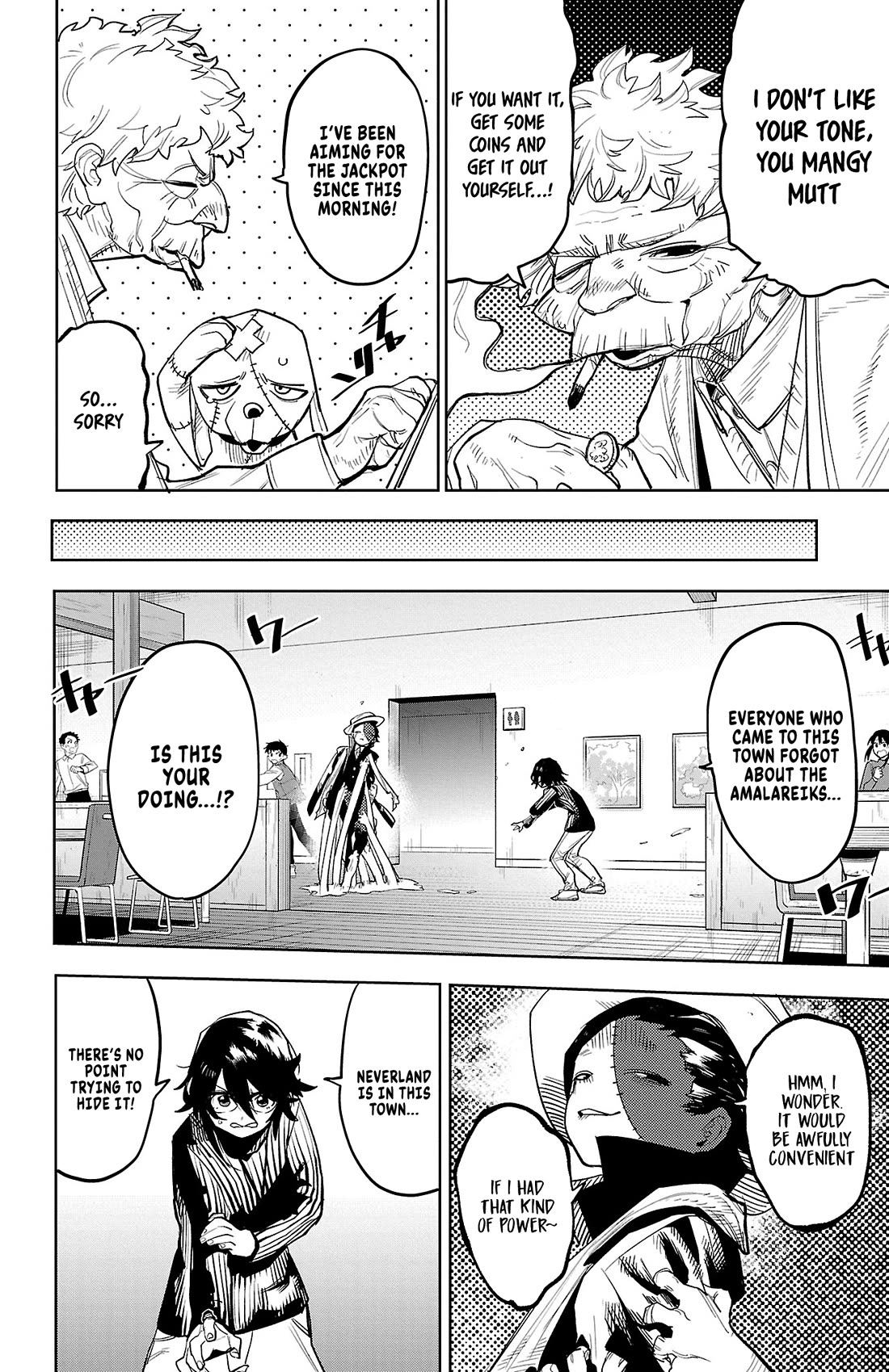 SHY Chapter 209 page 10 - Chapter 209: The Old Man and the Dog