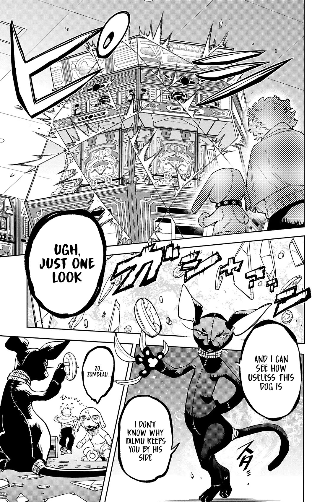SHY Chapter 209 page 13 - Chapter 209: The Old Man and the Dog