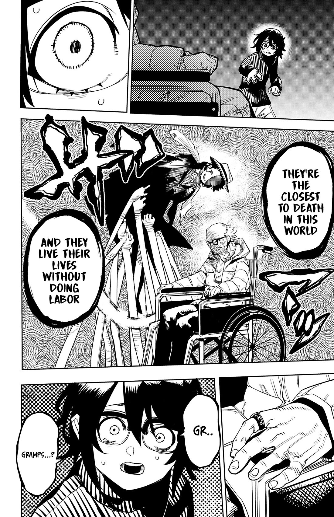 SHY Chapter 209 page 16 - Chapter 209: The Old Man and the Dog